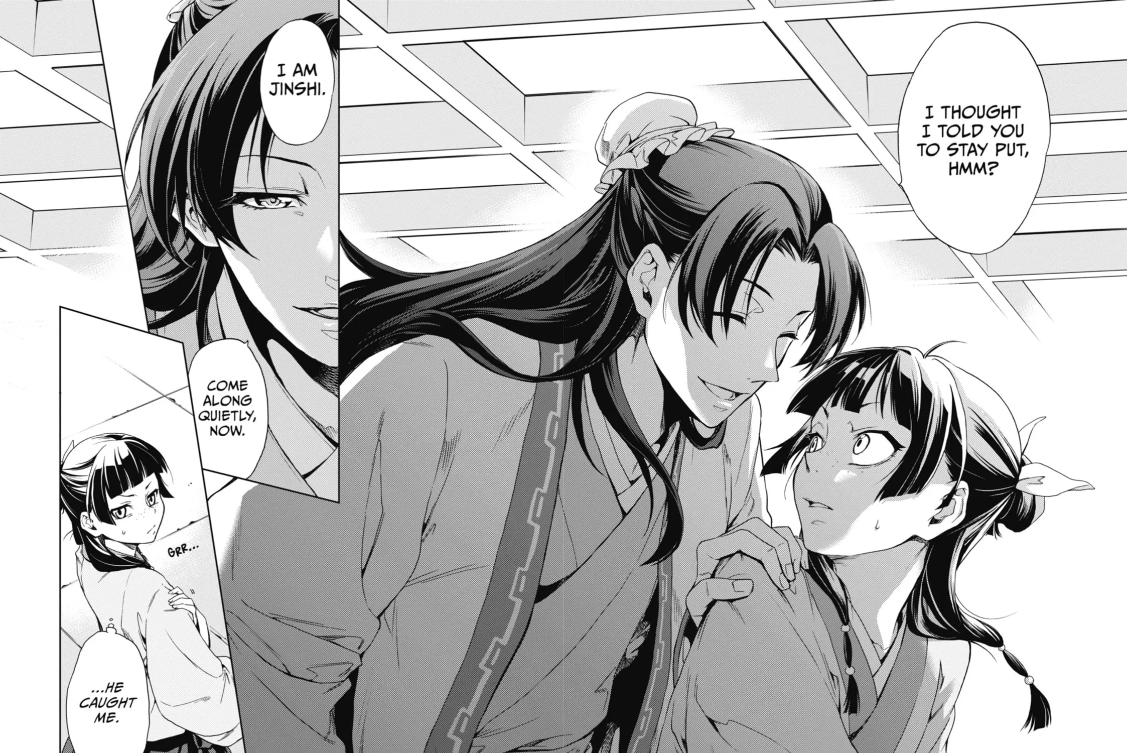 The Apothecary Diaries