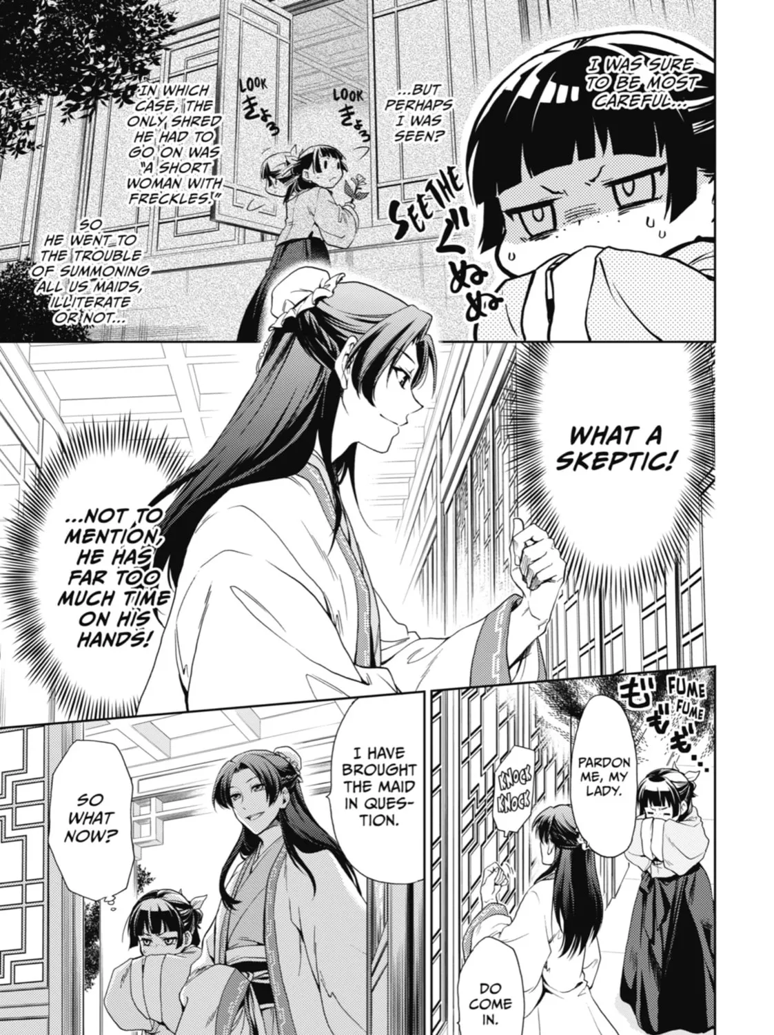 The Apothecary Diaries