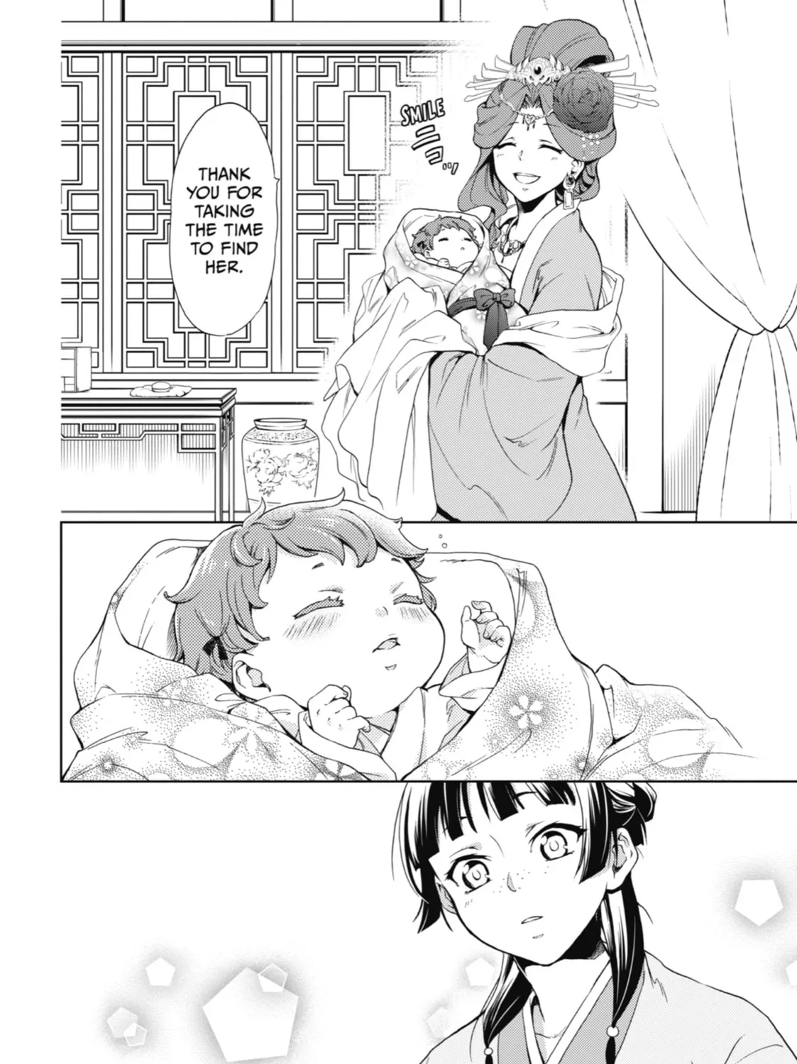 The Apothecary Diaries