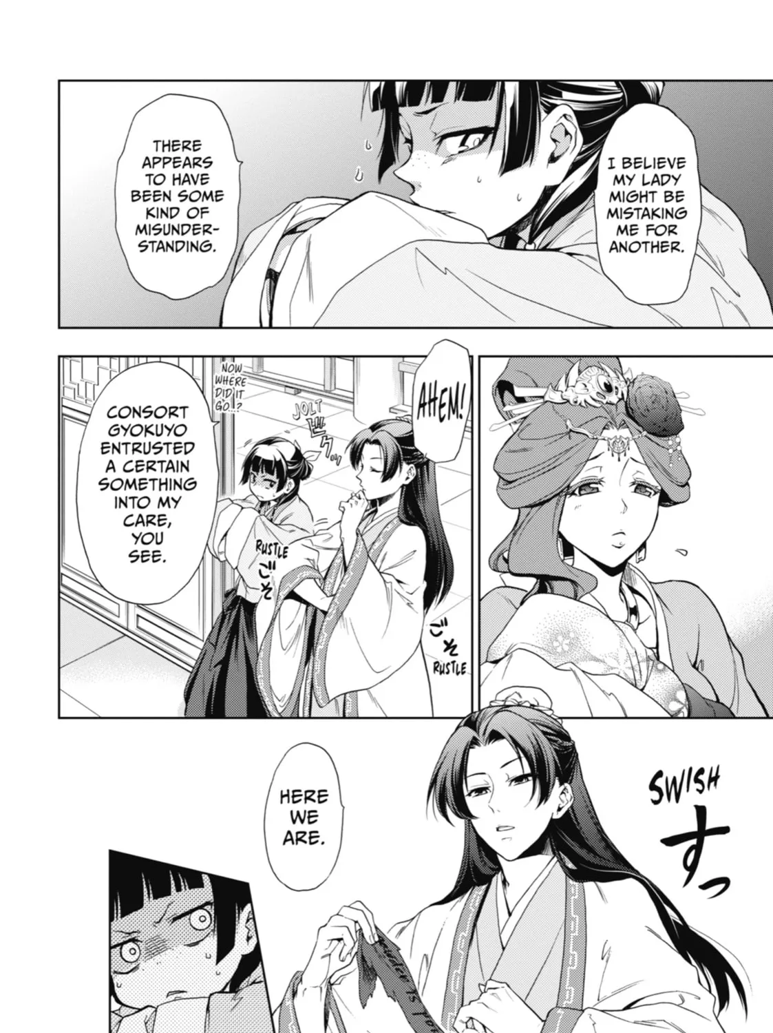 The Apothecary Diaries