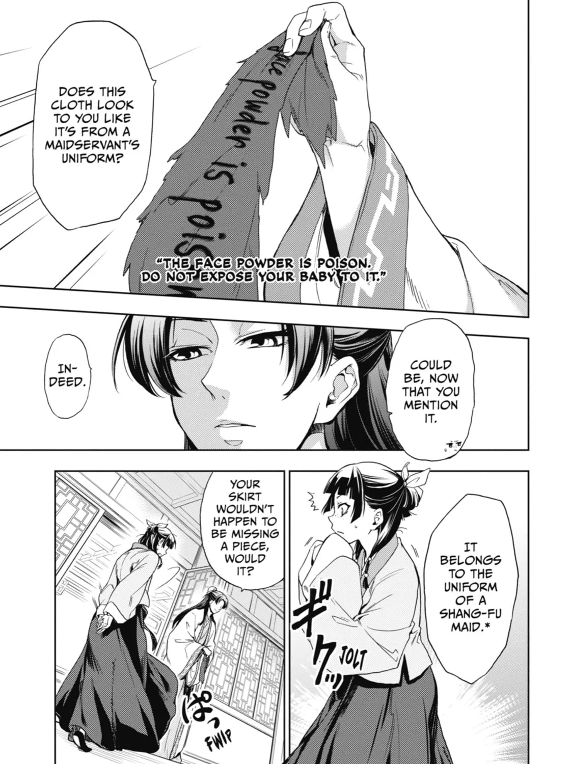 The Apothecary Diaries