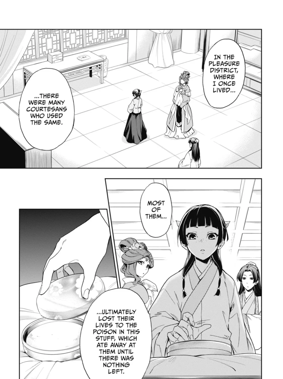 The Apothecary Diaries