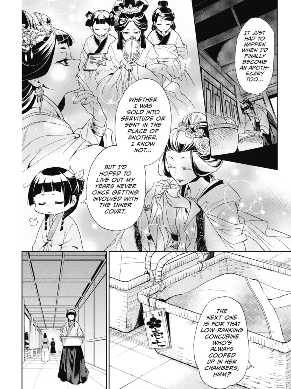 The Apothecary Diaries