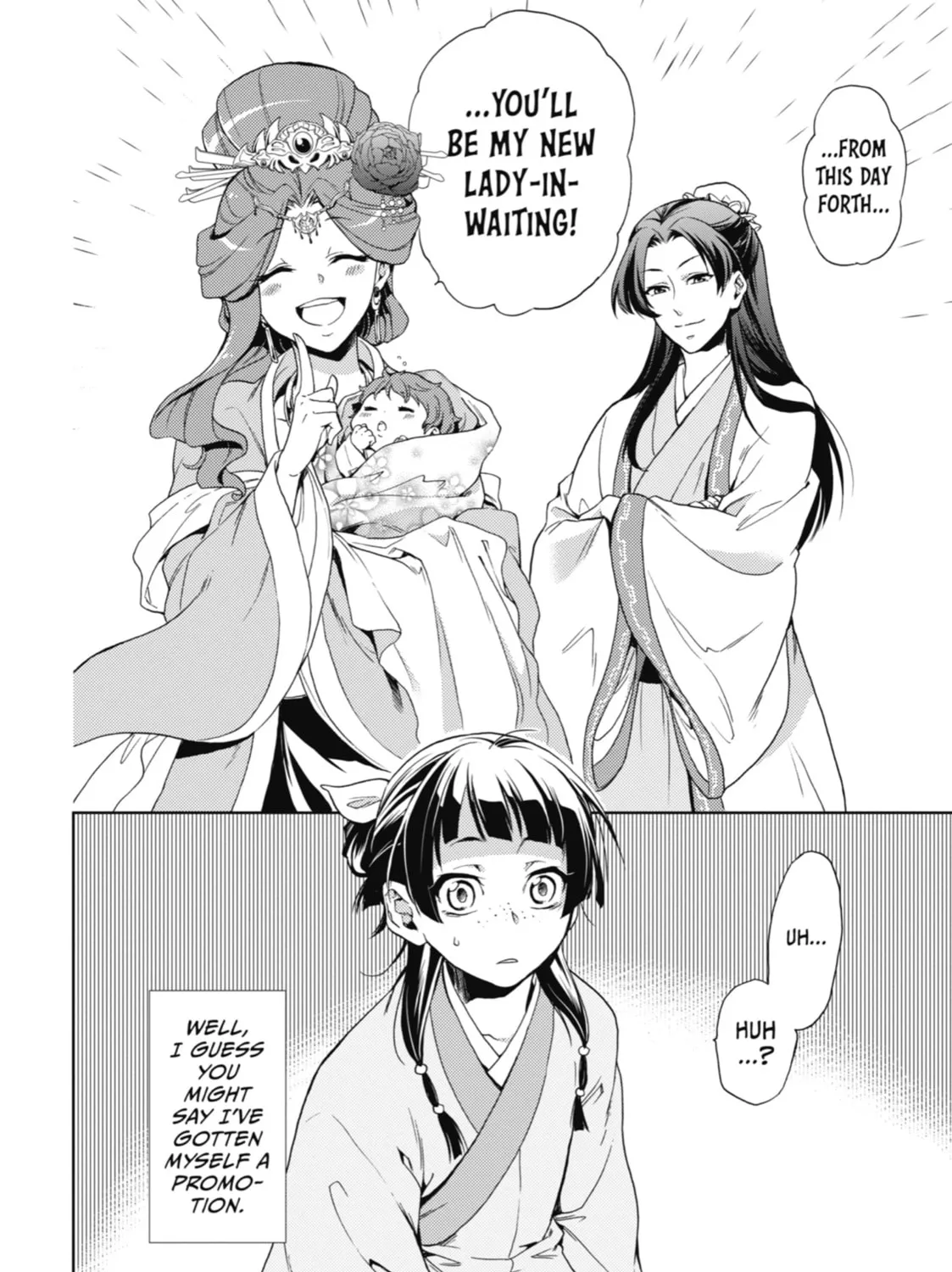 The Apothecary Diaries