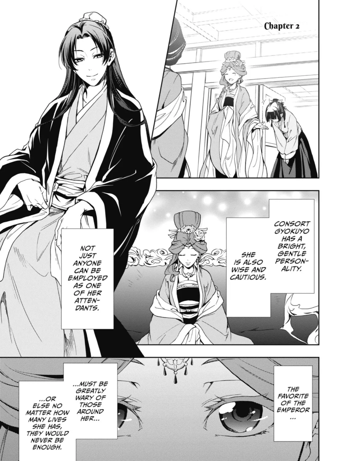 The Apothecary Diaries