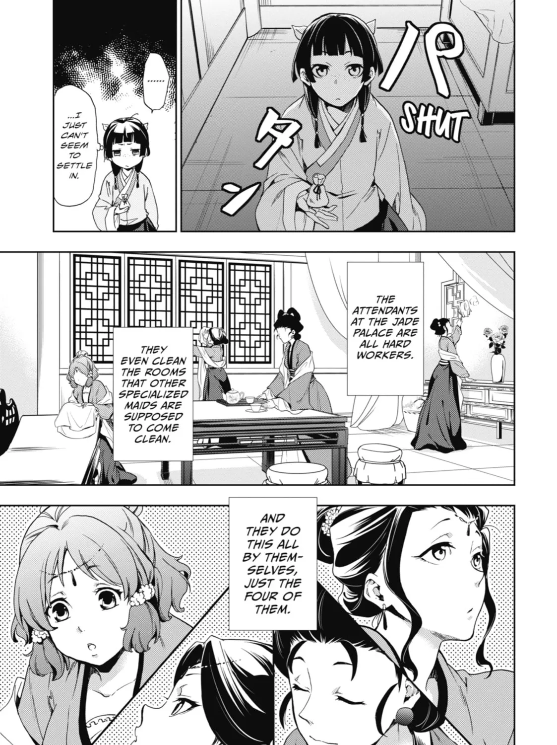 The Apothecary Diaries