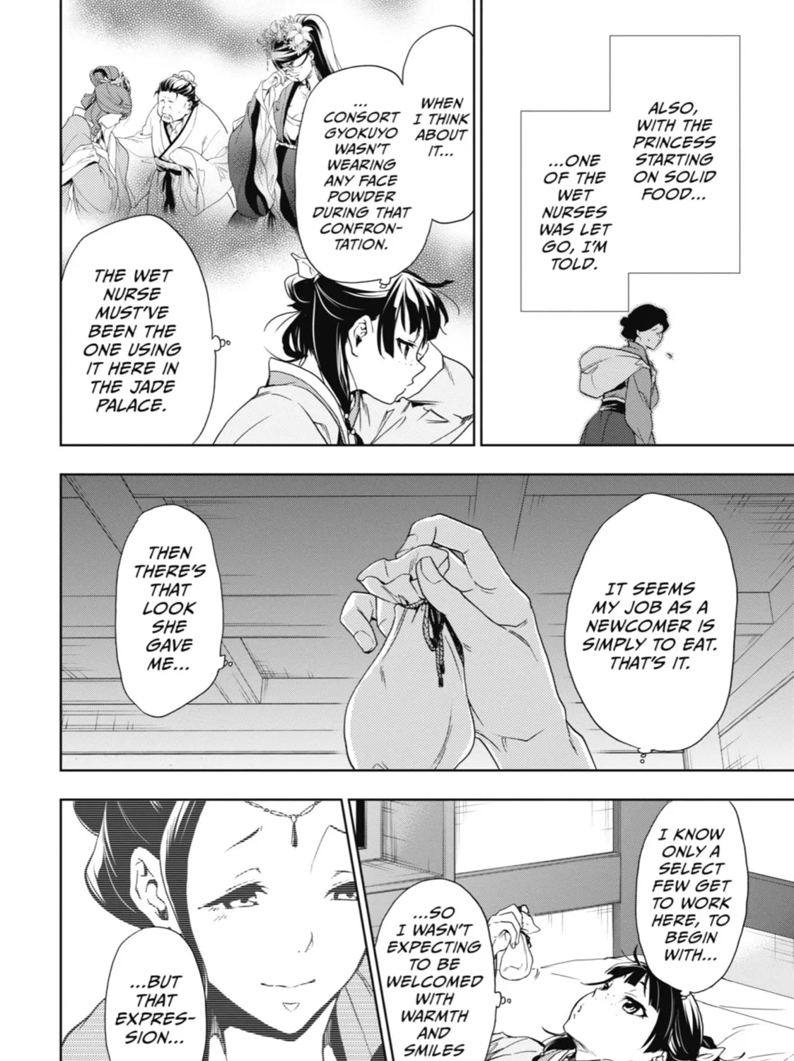 The Apothecary Diaries