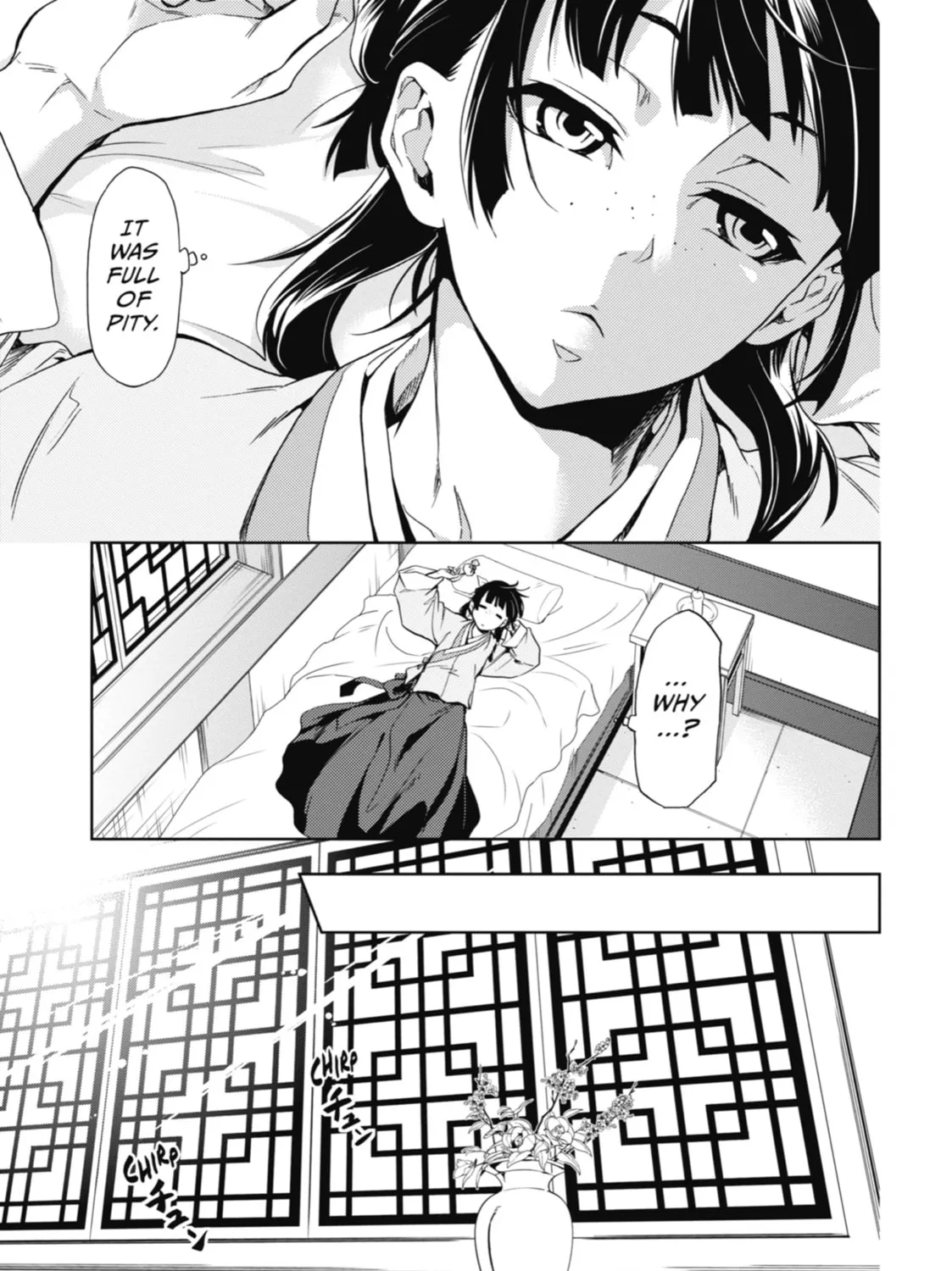 The Apothecary Diaries