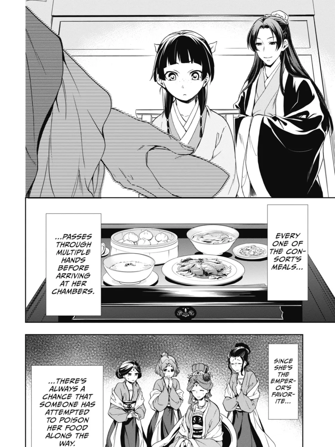 The Apothecary Diaries