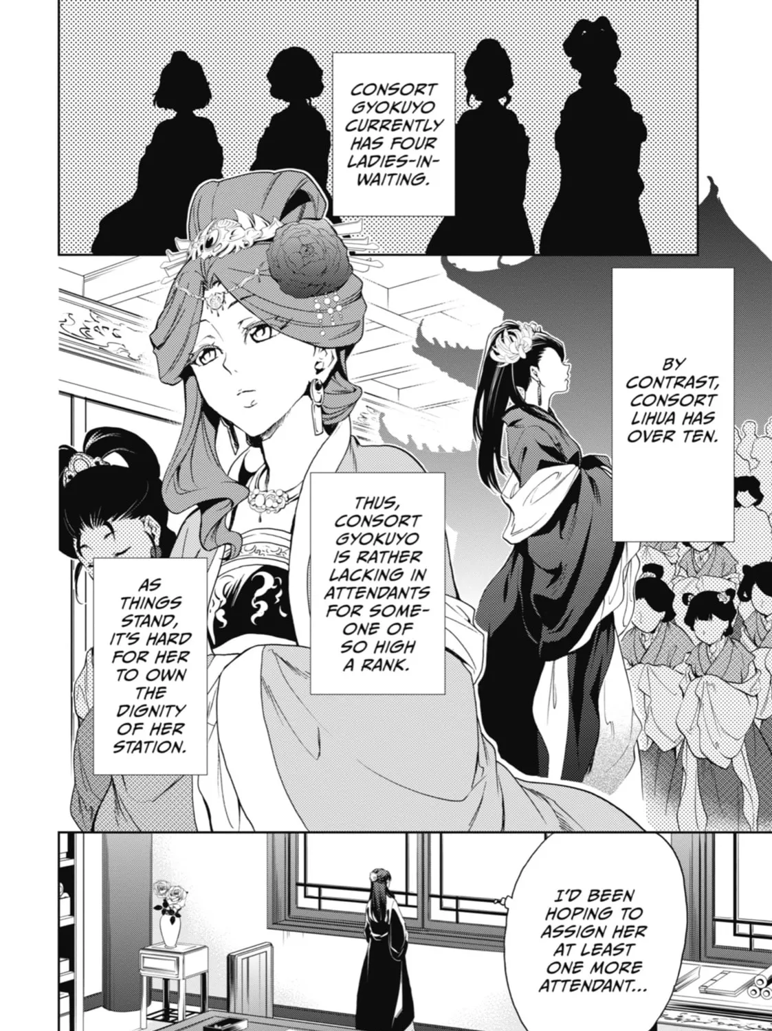 The Apothecary Diaries