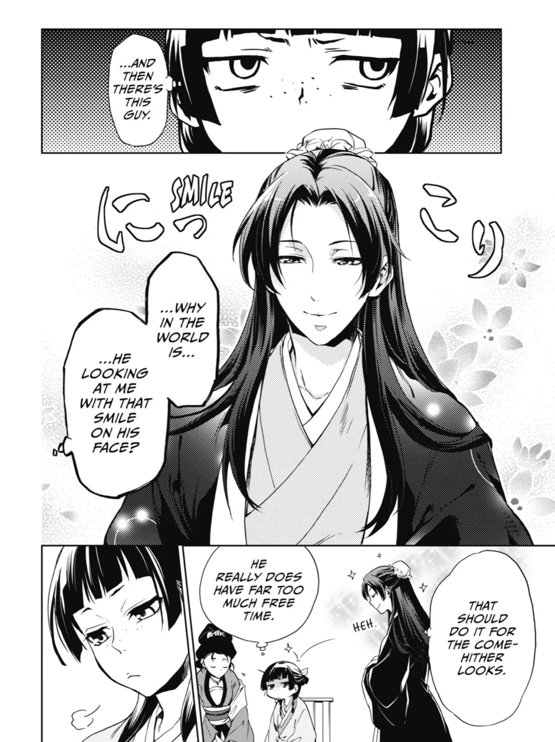 The Apothecary Diaries