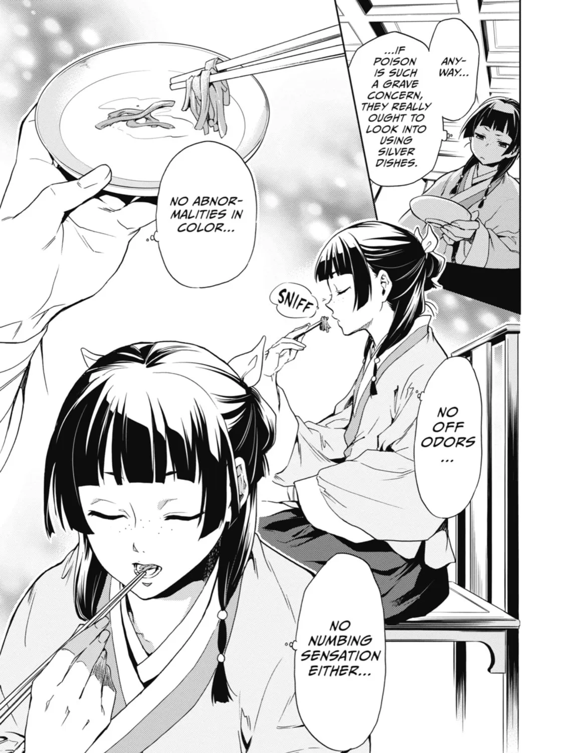 The Apothecary Diaries