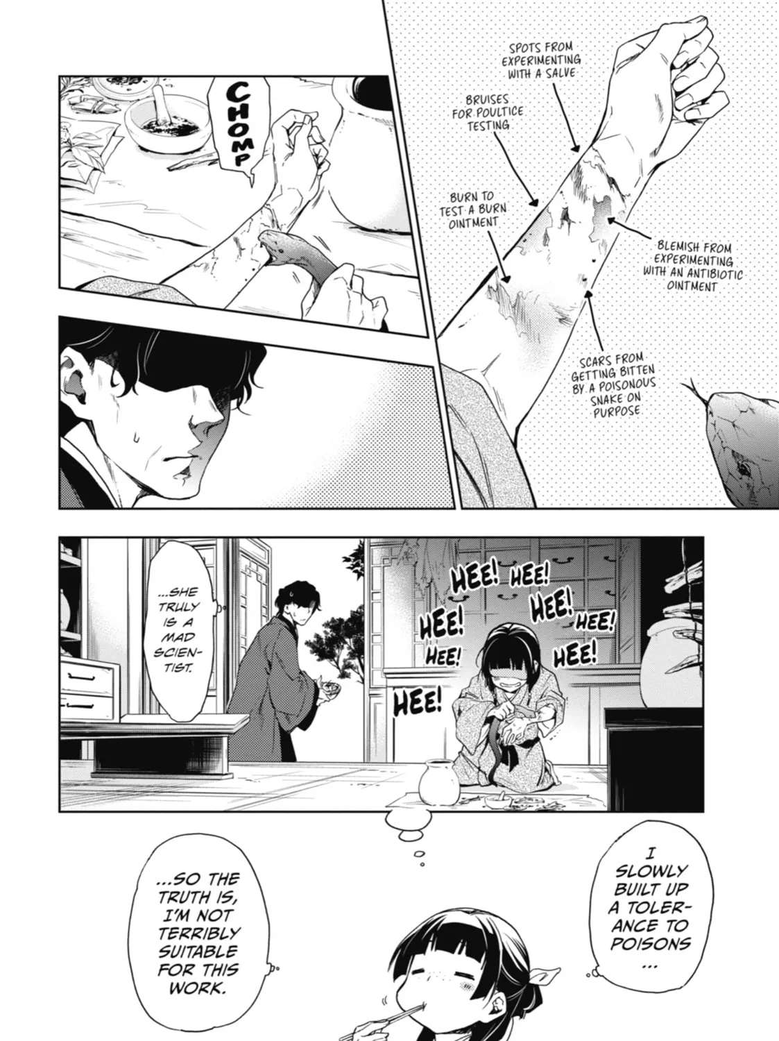 The Apothecary Diaries