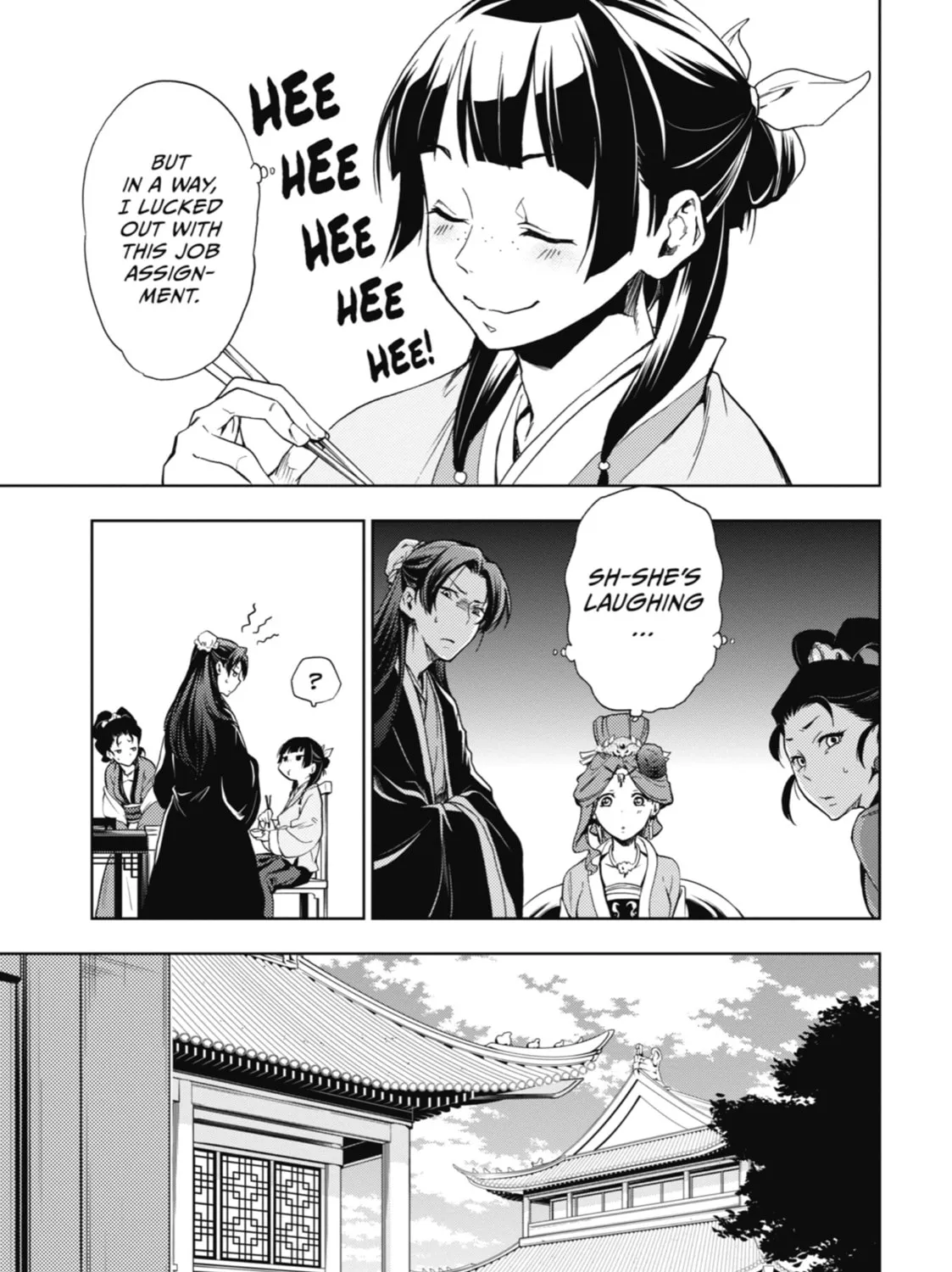 The Apothecary Diaries