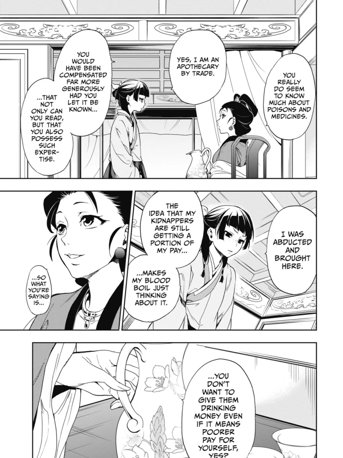 The Apothecary Diaries