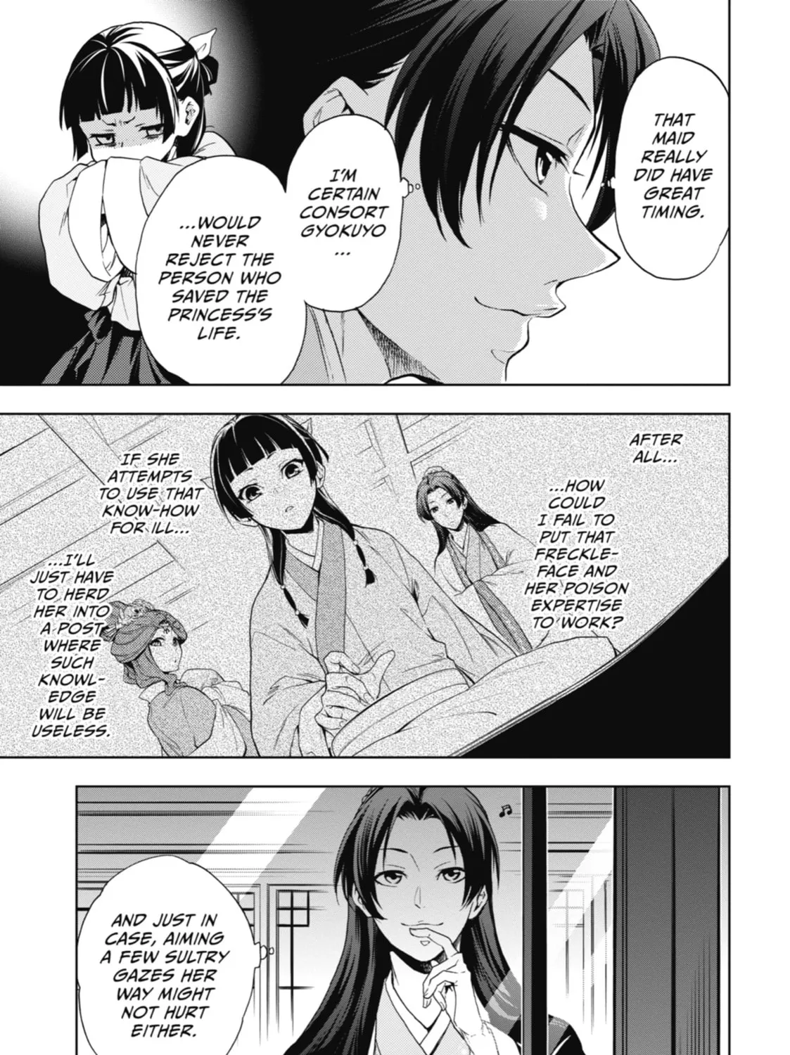 The Apothecary Diaries