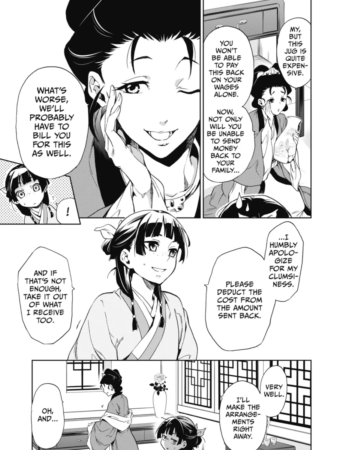 The Apothecary Diaries