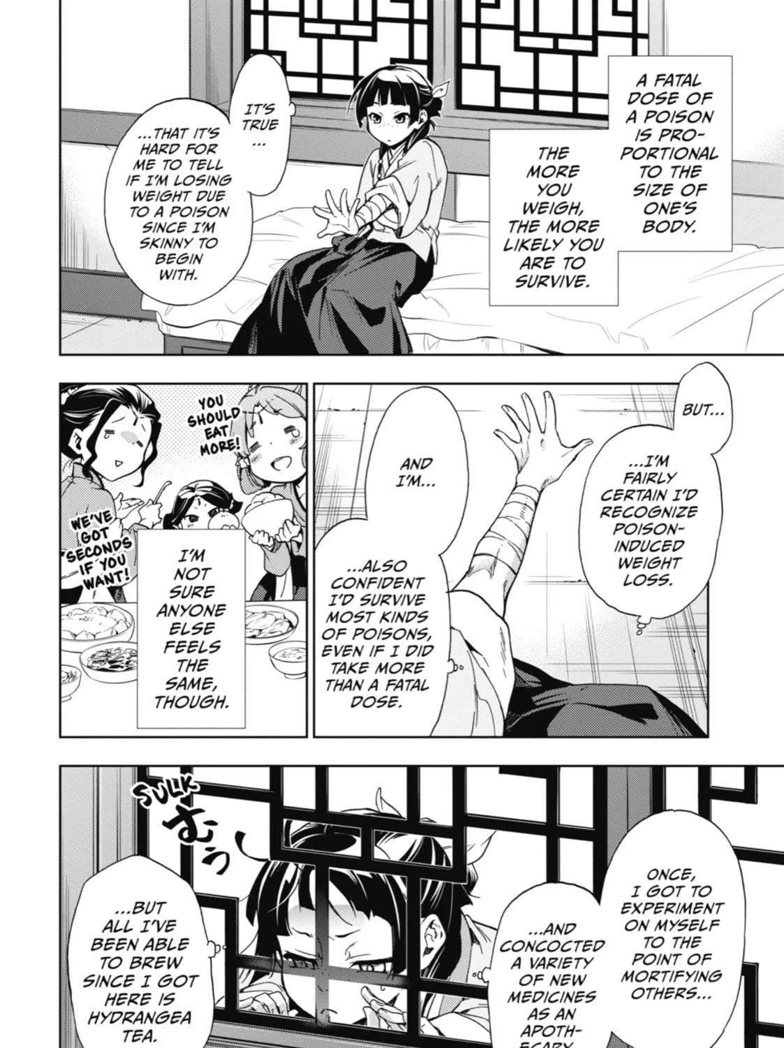 The Apothecary Diaries