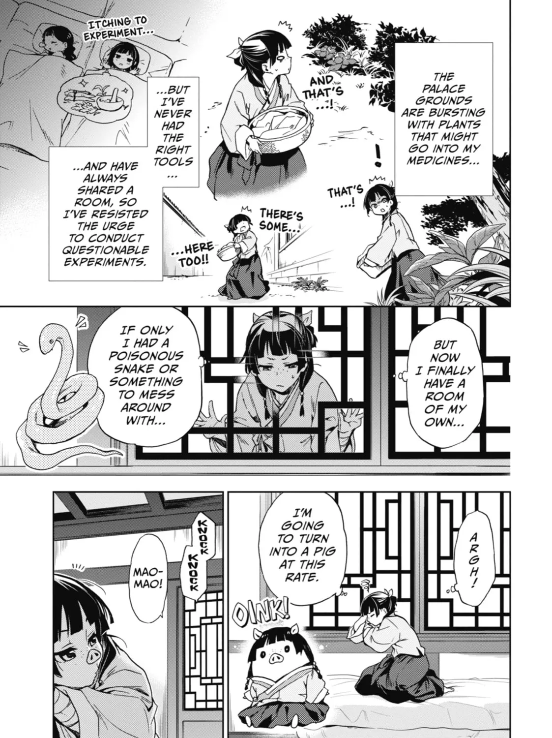 The Apothecary Diaries