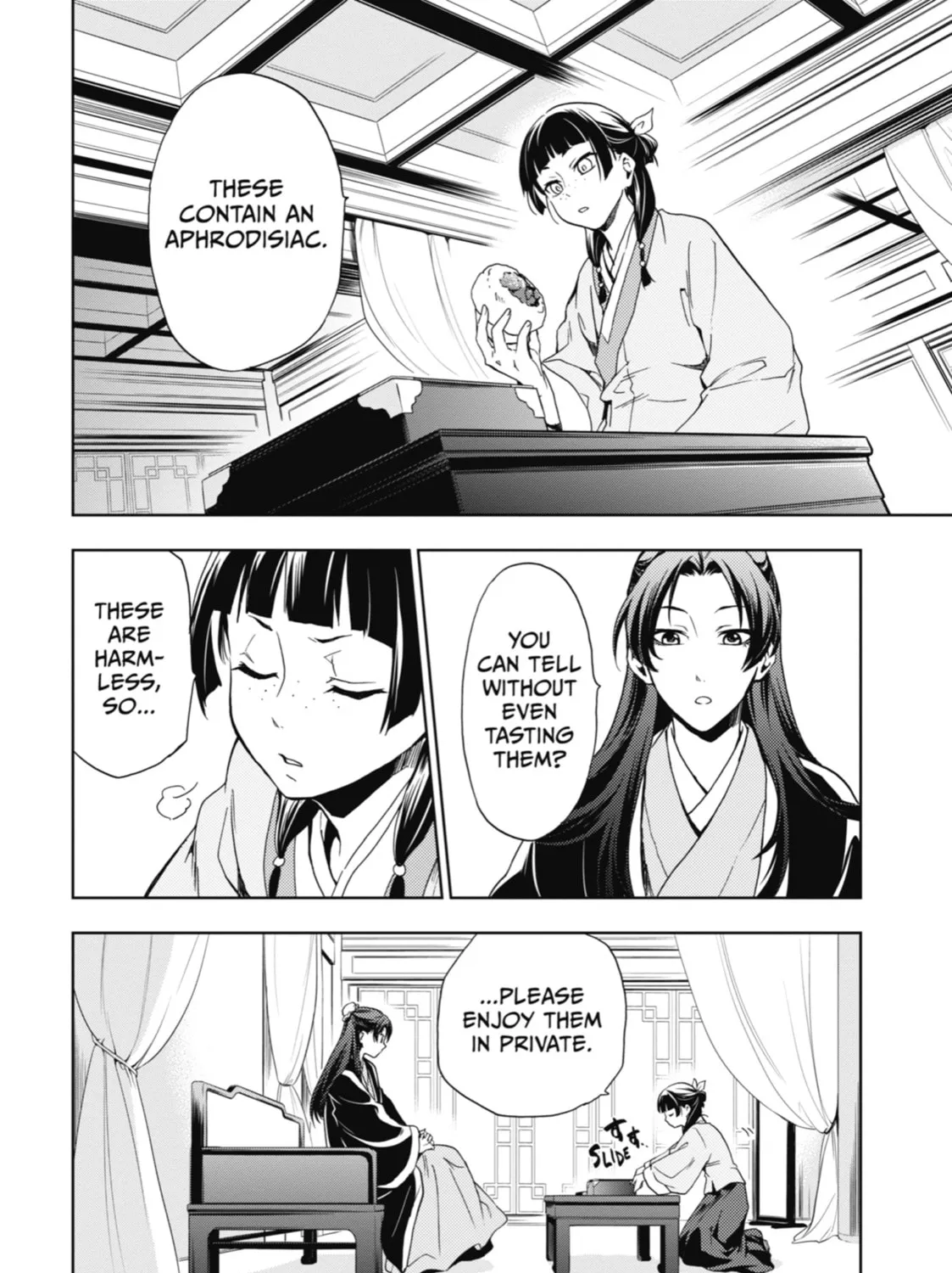 The Apothecary Diaries