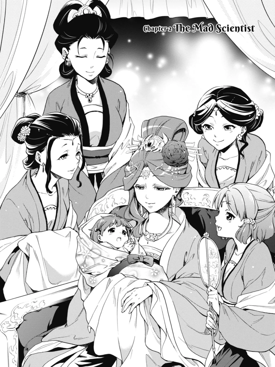 The Apothecary Diaries