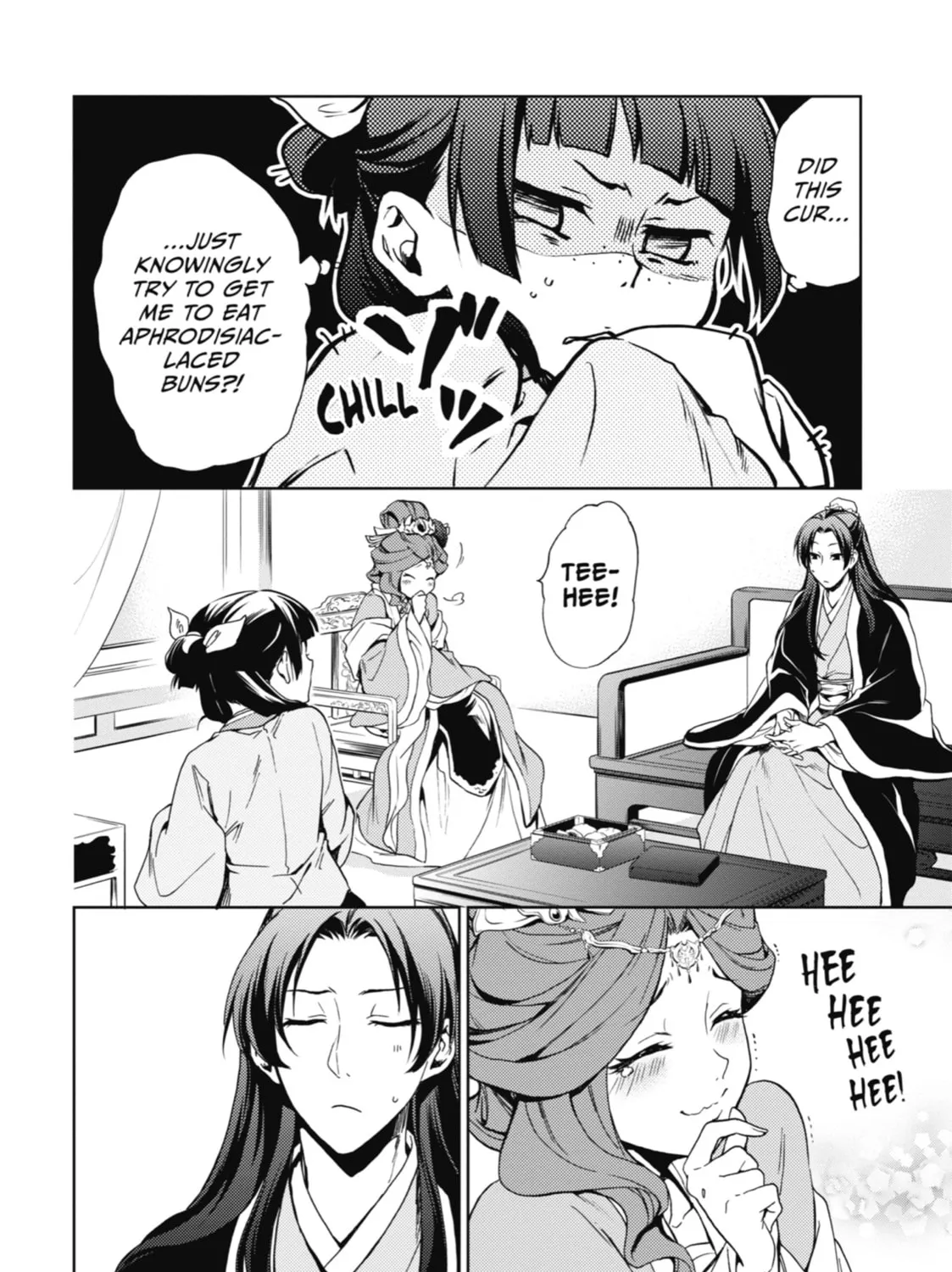 The Apothecary Diaries