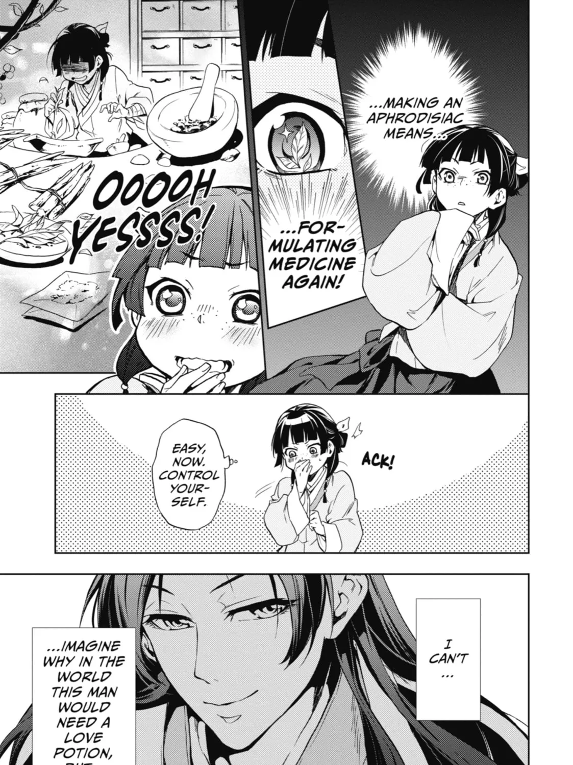 The Apothecary Diaries