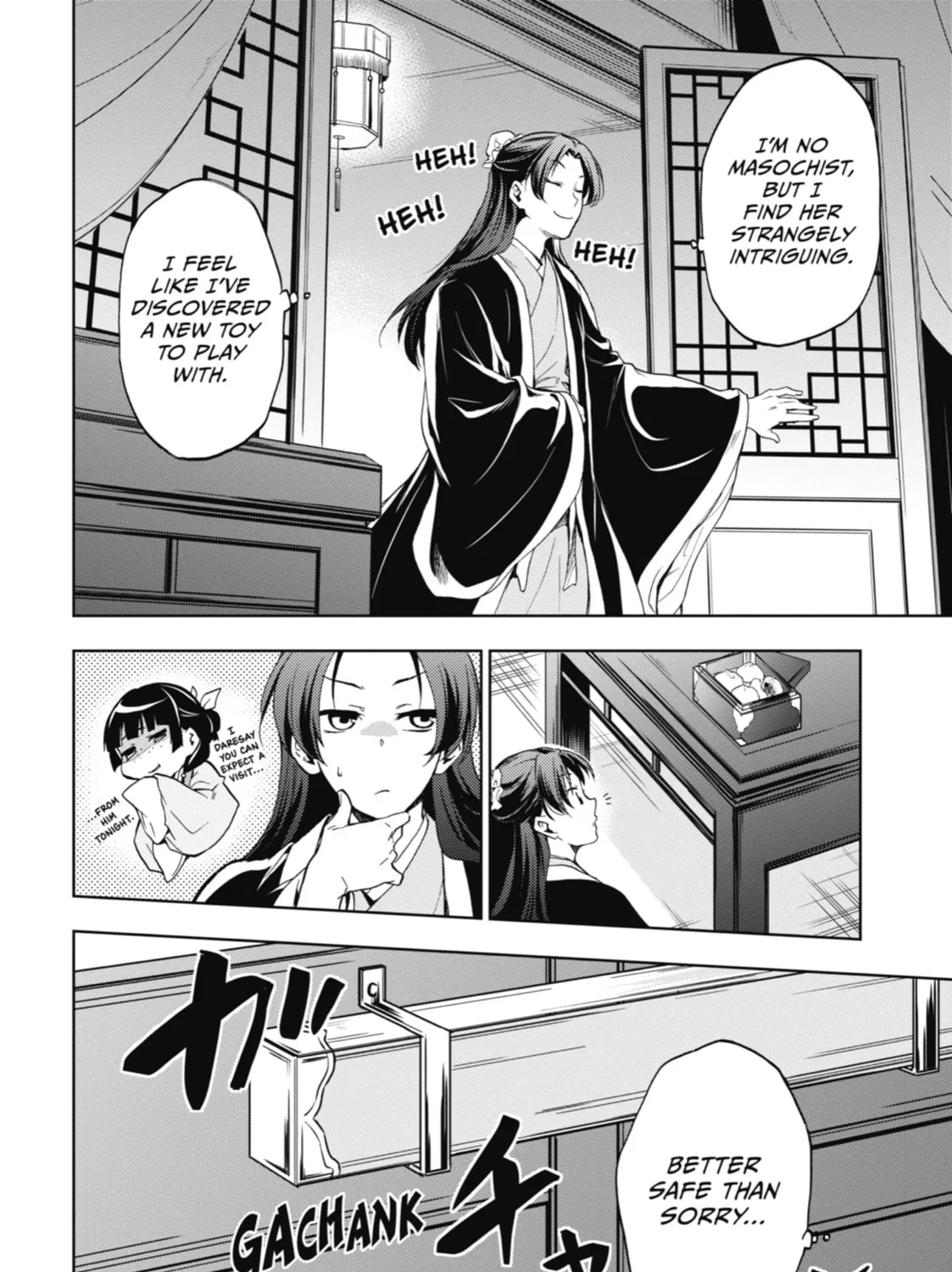 The Apothecary Diaries