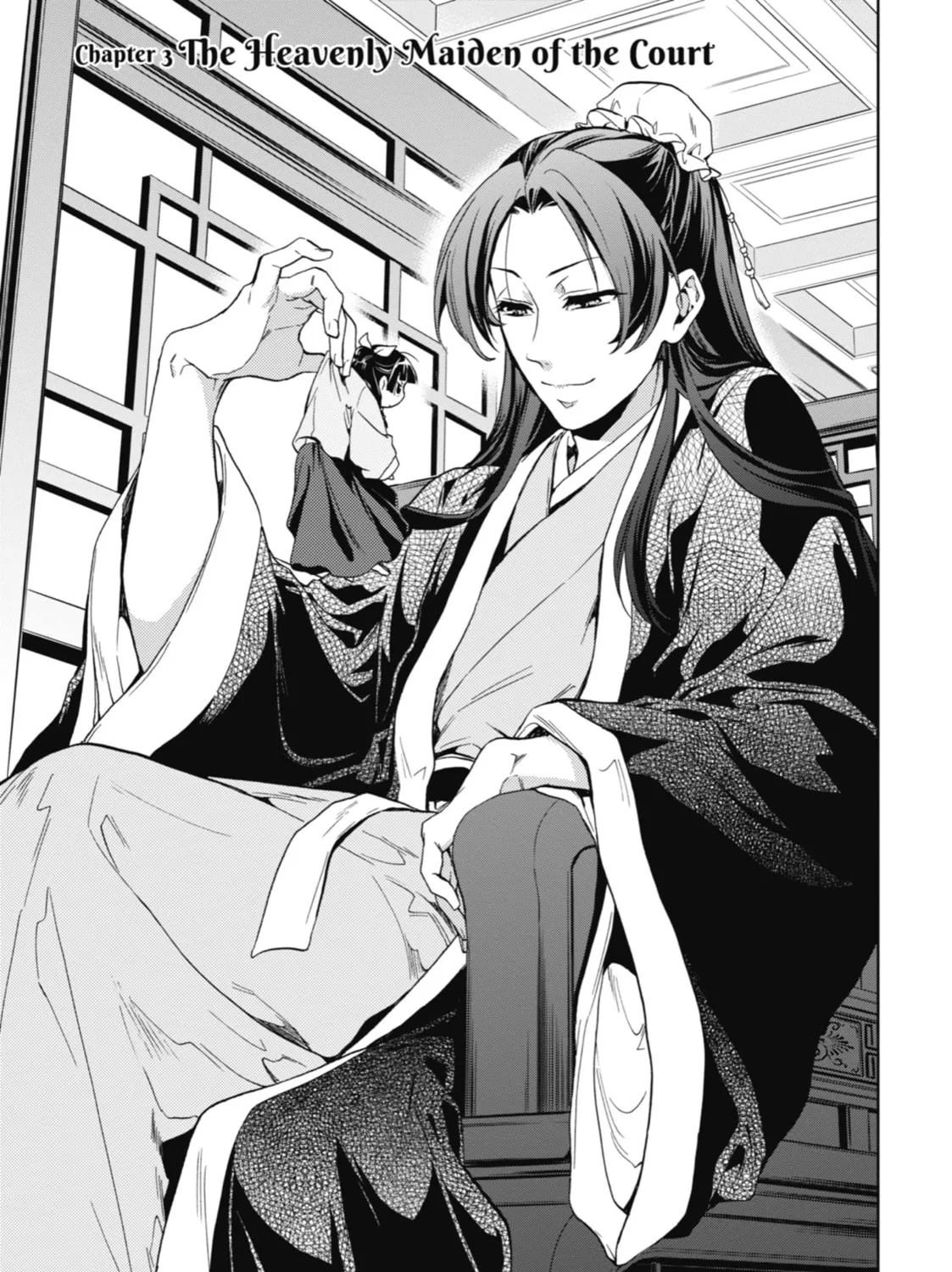 The Apothecary Diaries