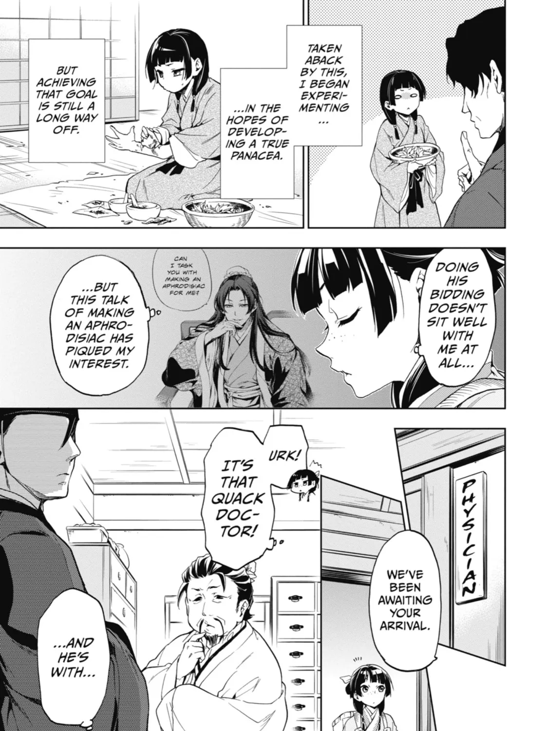 The Apothecary Diaries