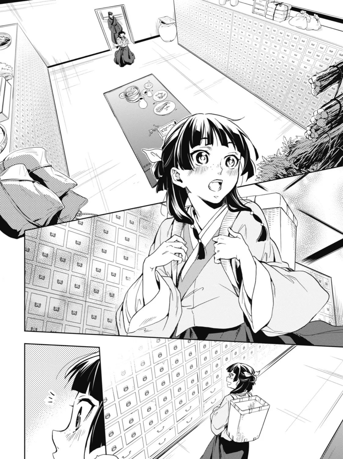 The Apothecary Diaries