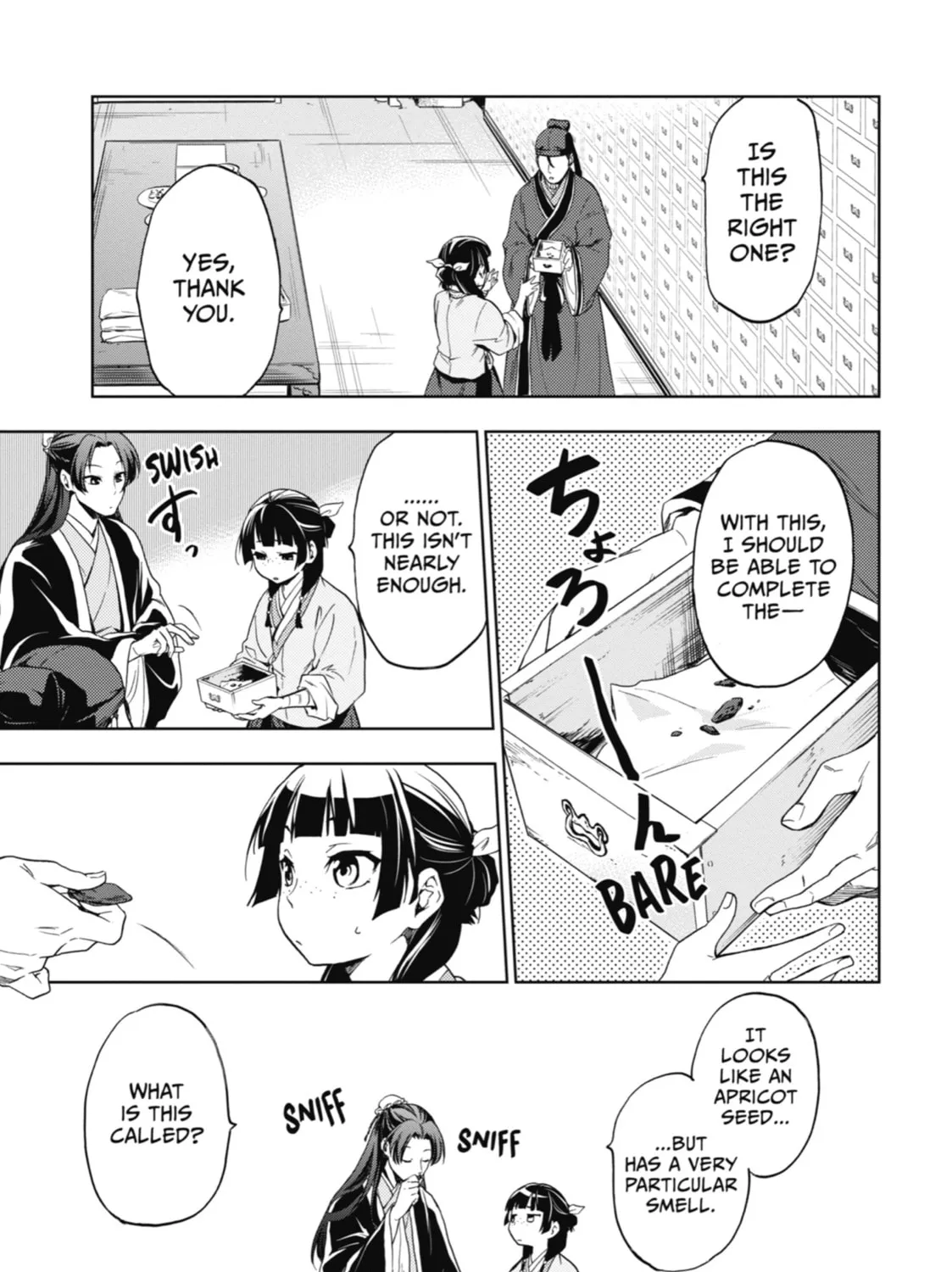 The Apothecary Diaries