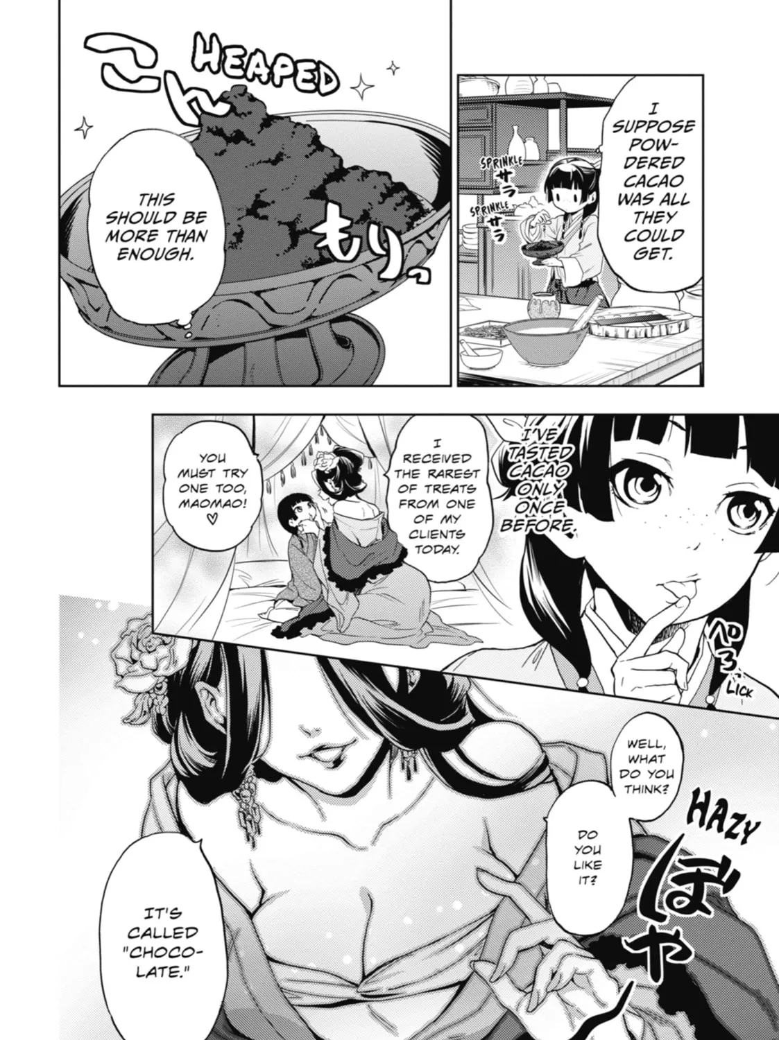 The Apothecary Diaries