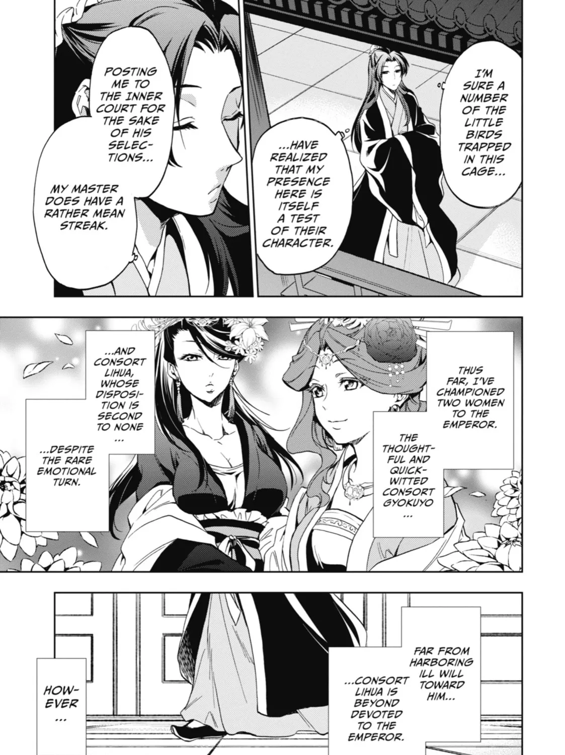 The Apothecary Diaries