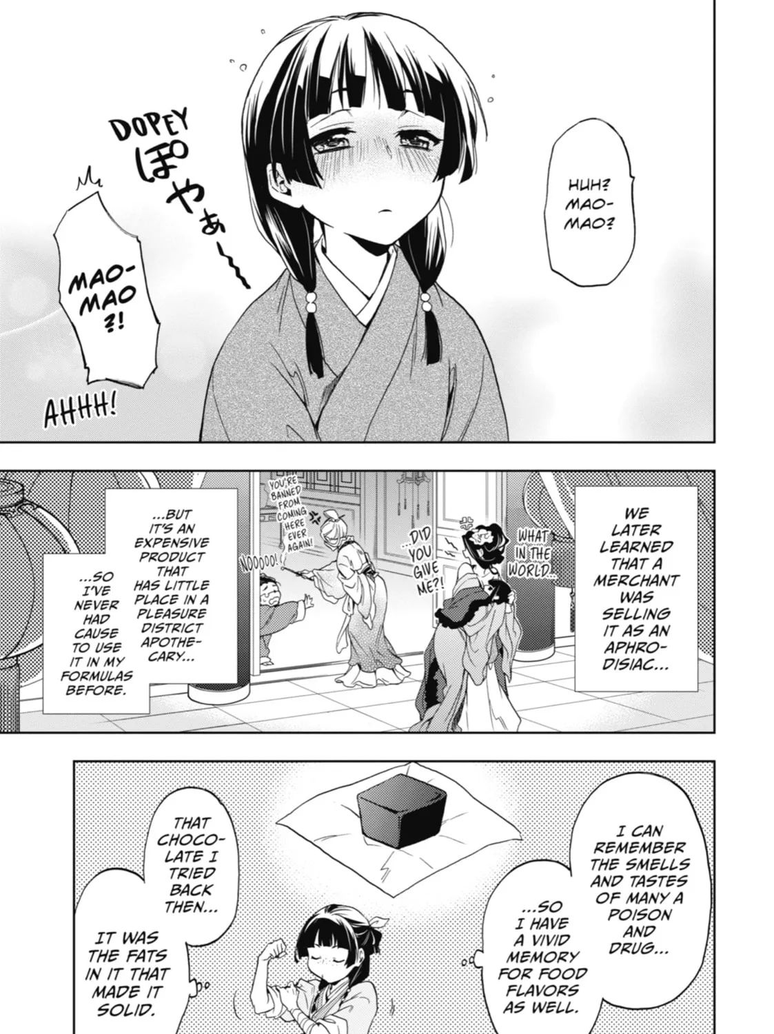 The Apothecary Diaries