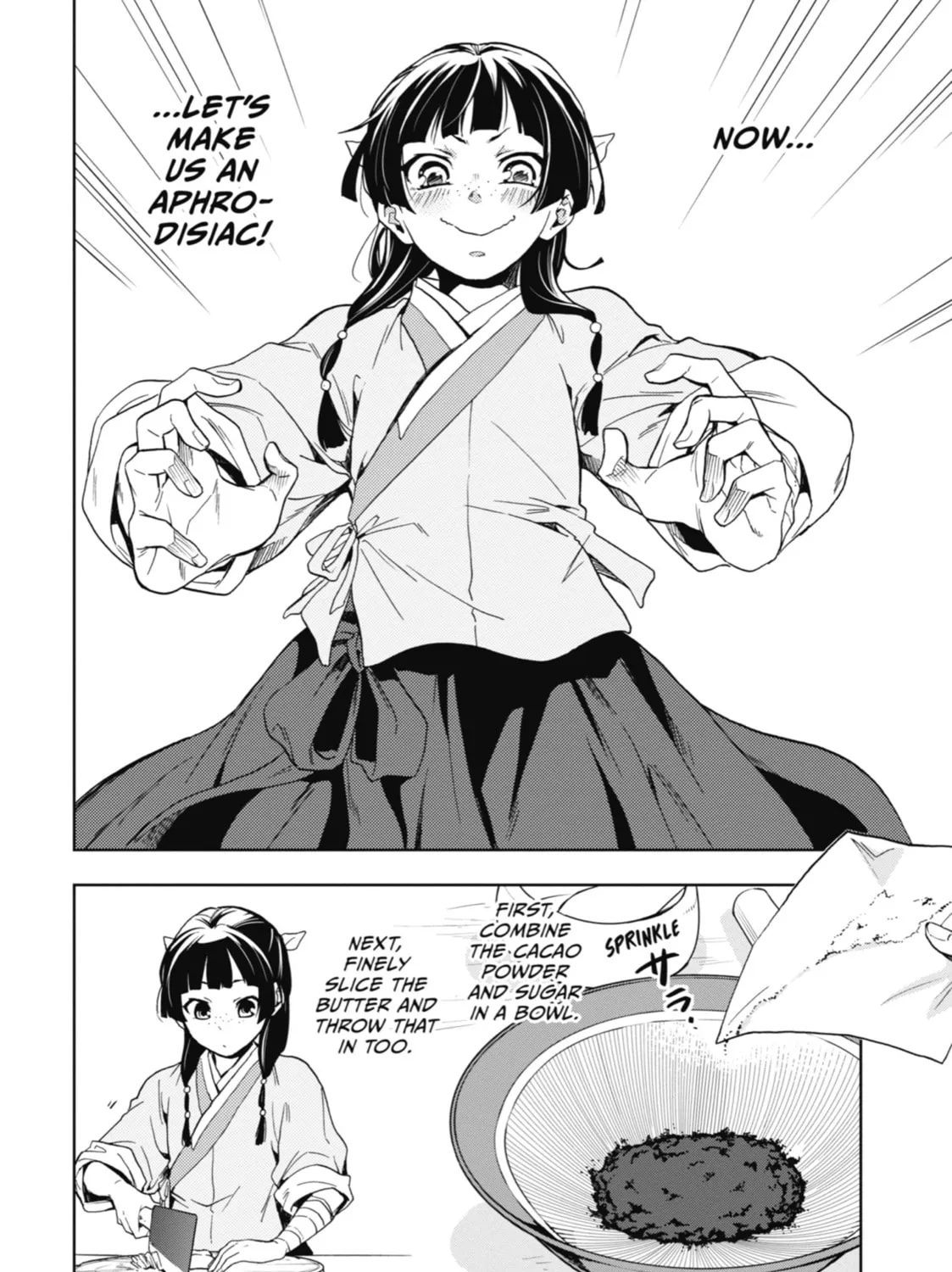 The Apothecary Diaries