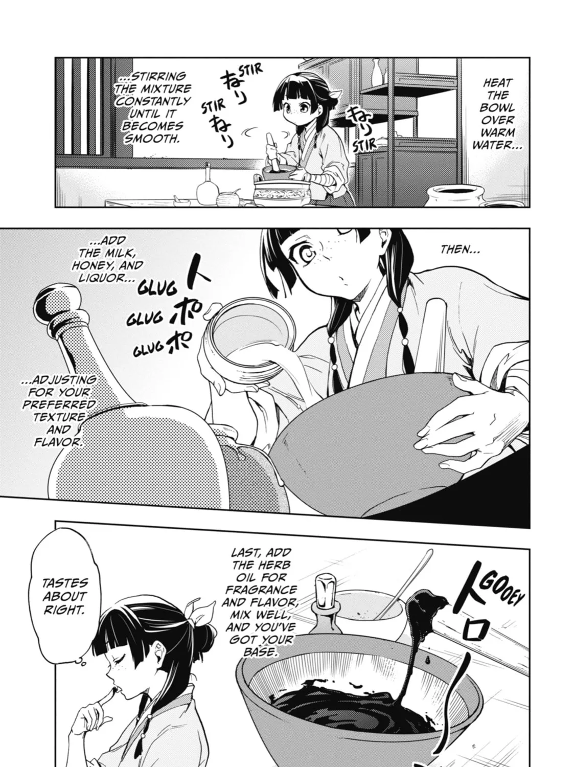 The Apothecary Diaries