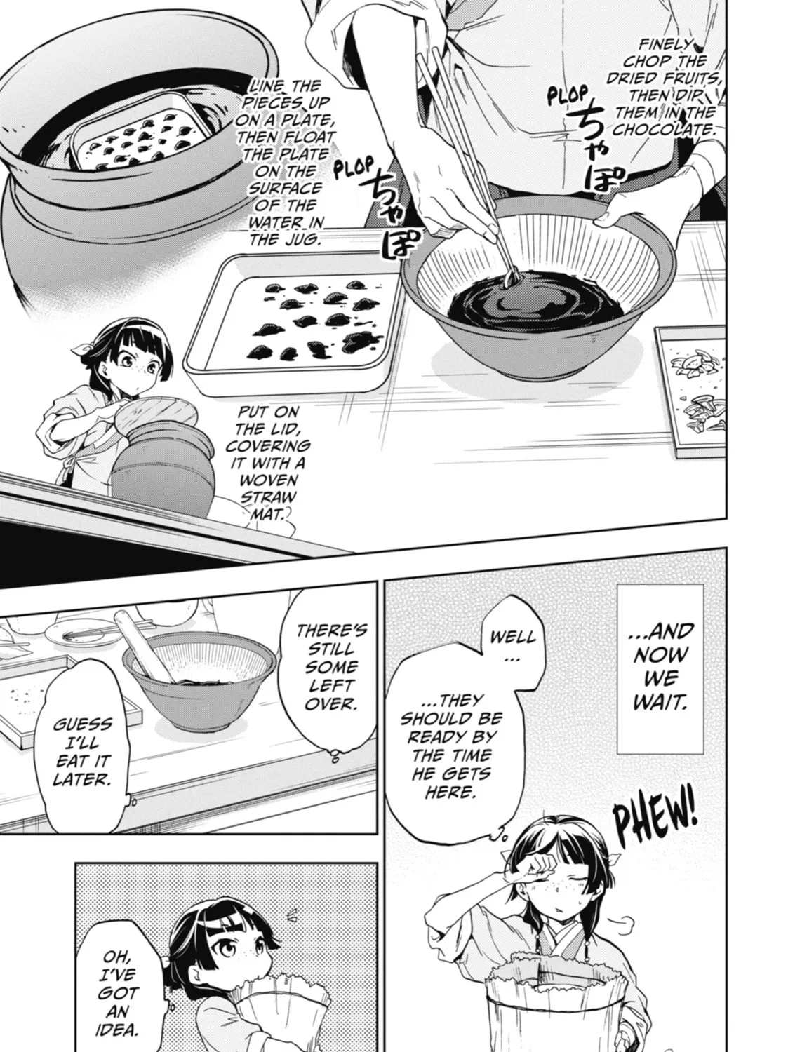 The Apothecary Diaries