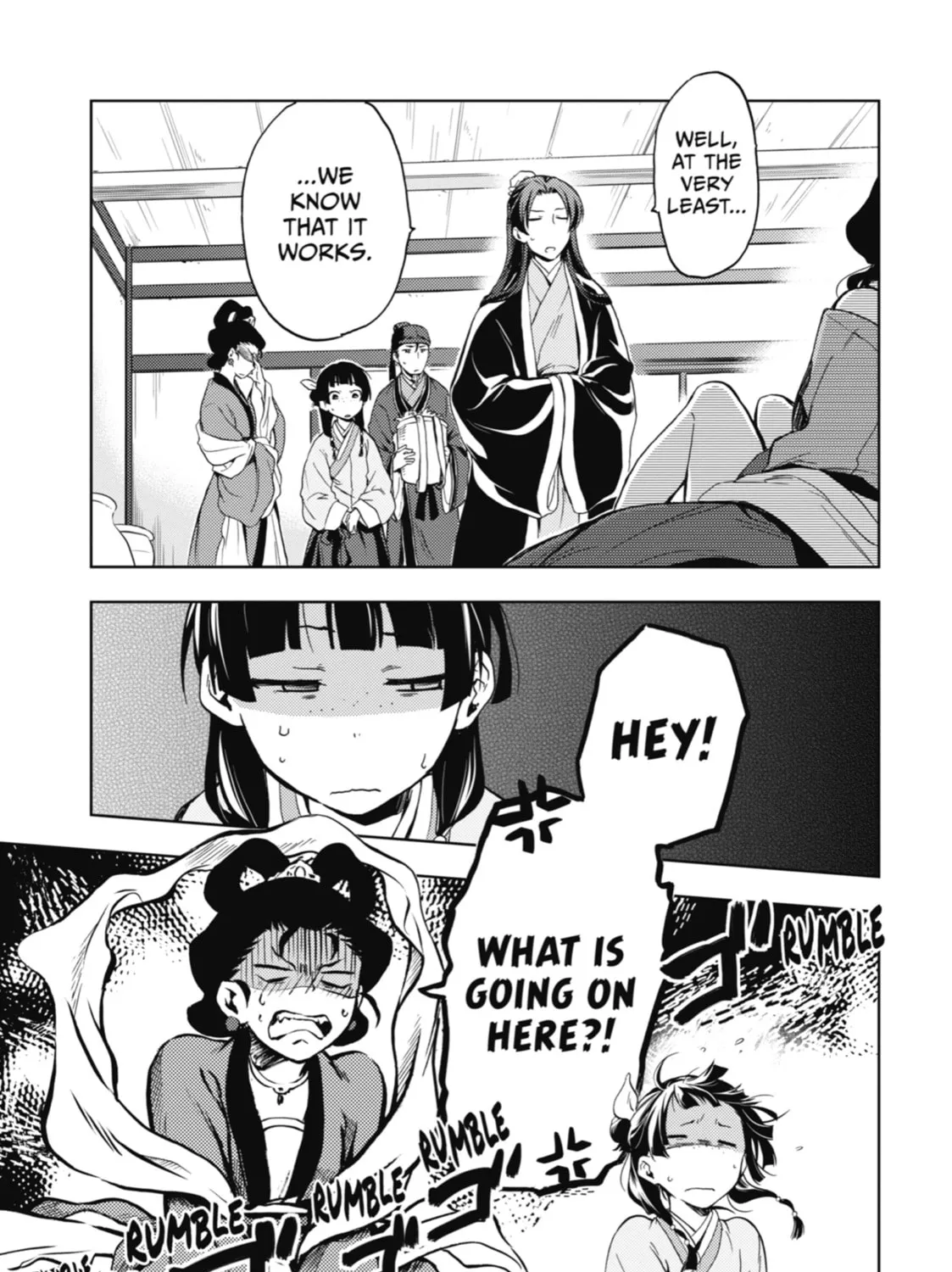 The Apothecary Diaries