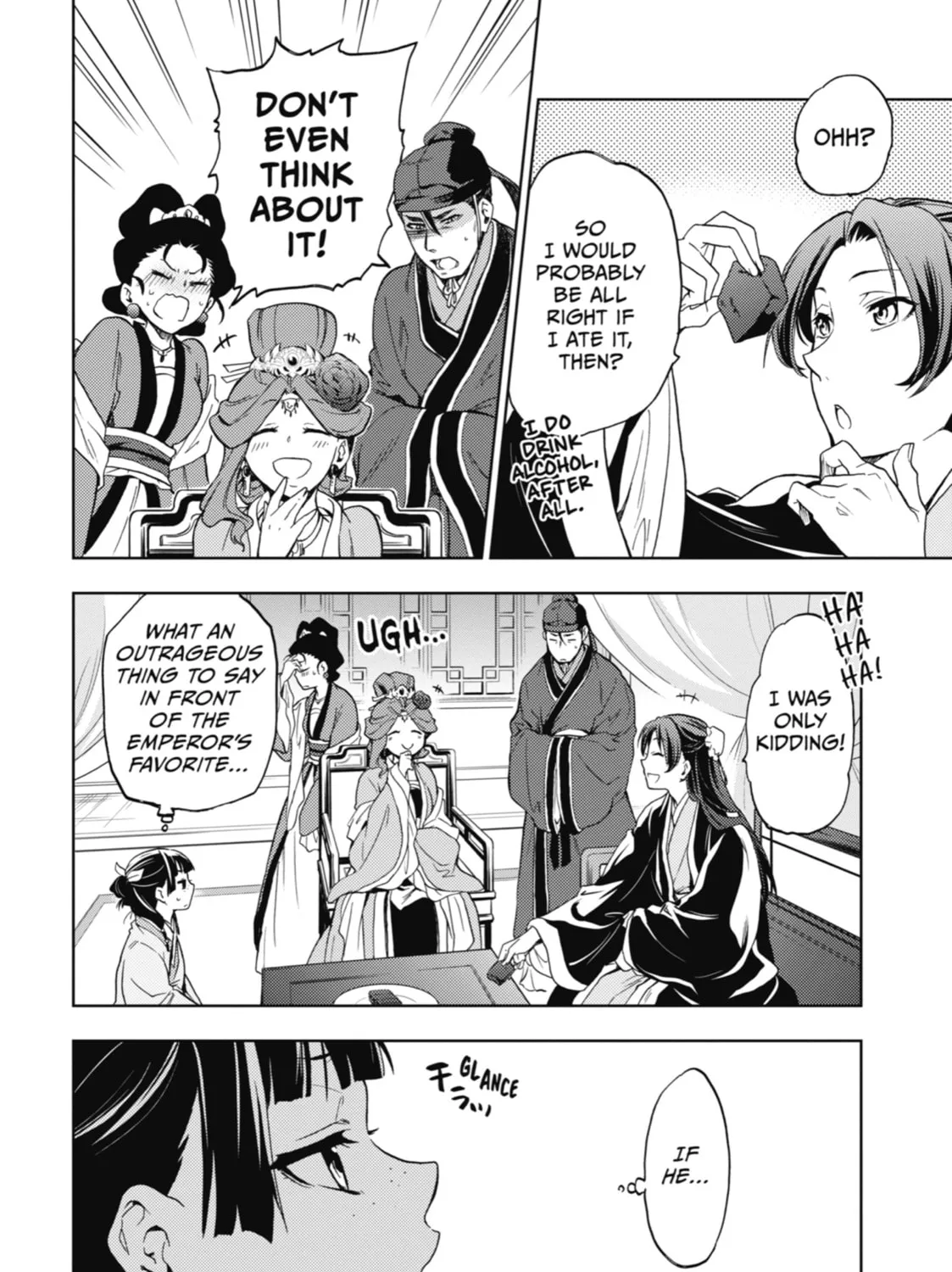 The Apothecary Diaries