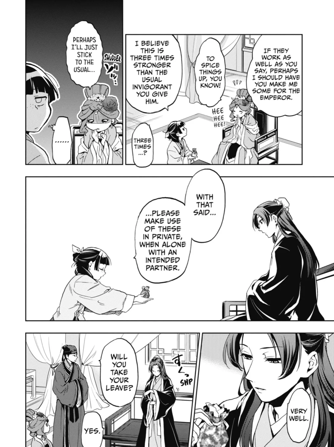 The Apothecary Diaries