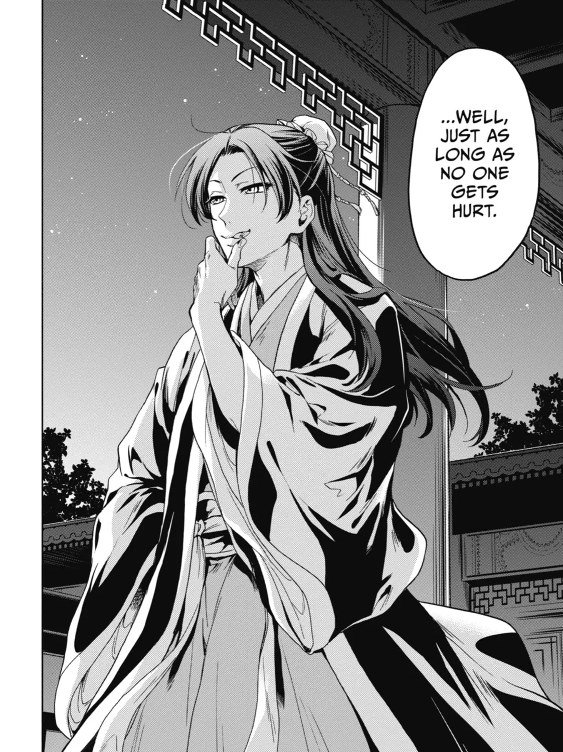 The Apothecary Diaries