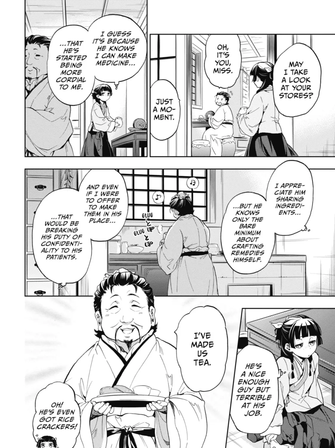 The Apothecary Diaries