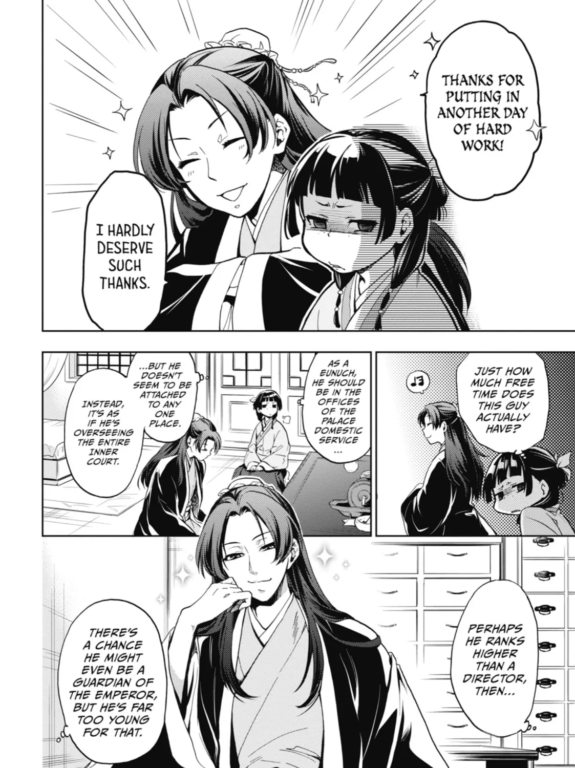 The Apothecary Diaries