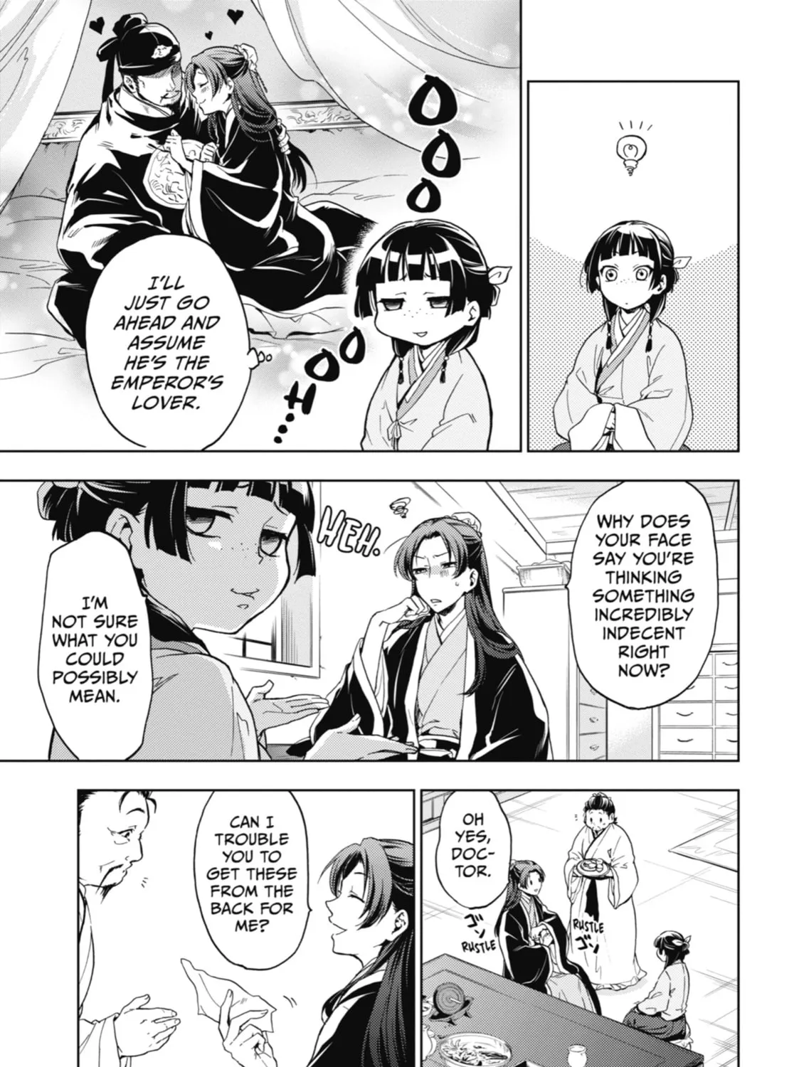 The Apothecary Diaries