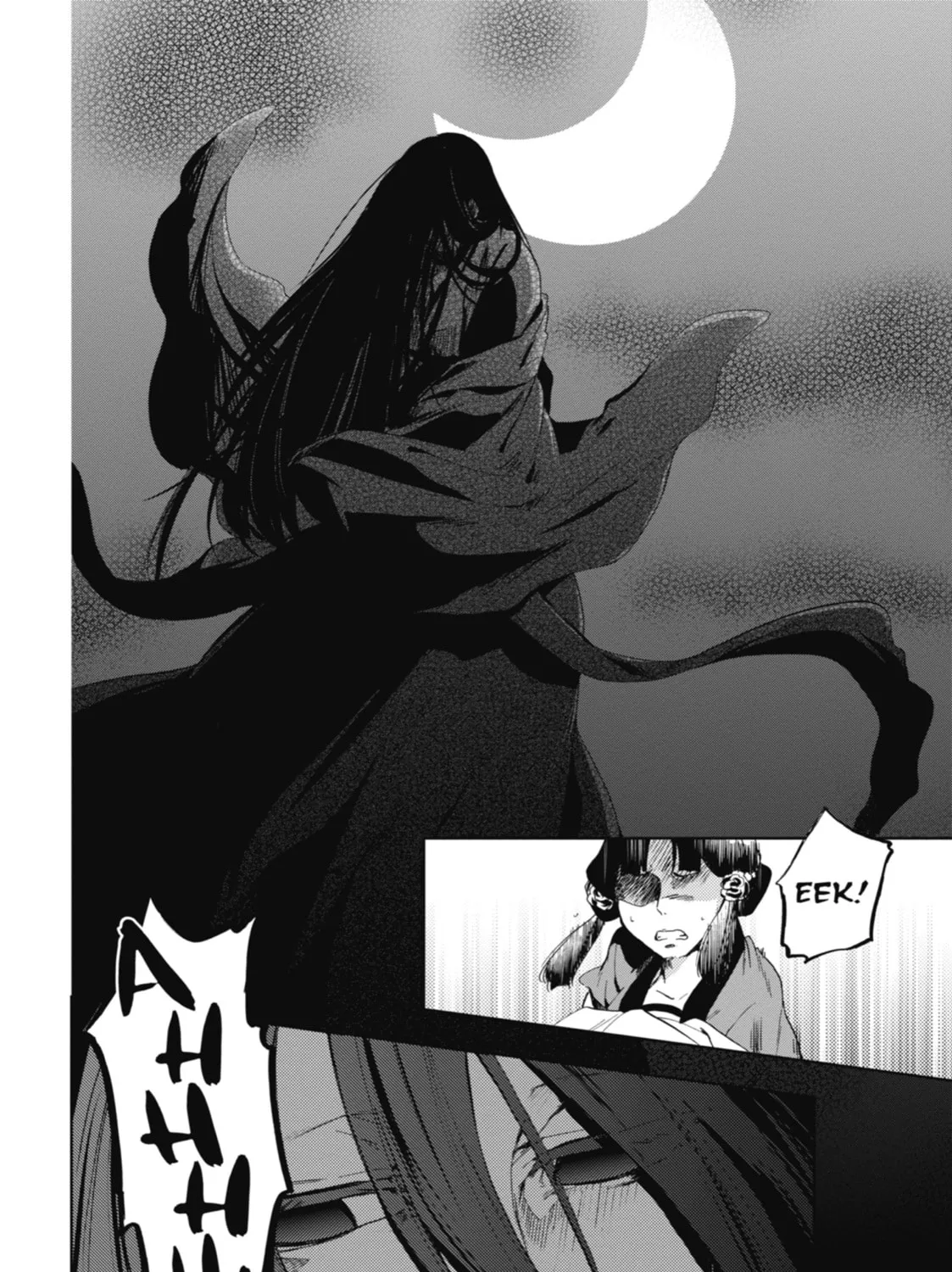 The Apothecary Diaries