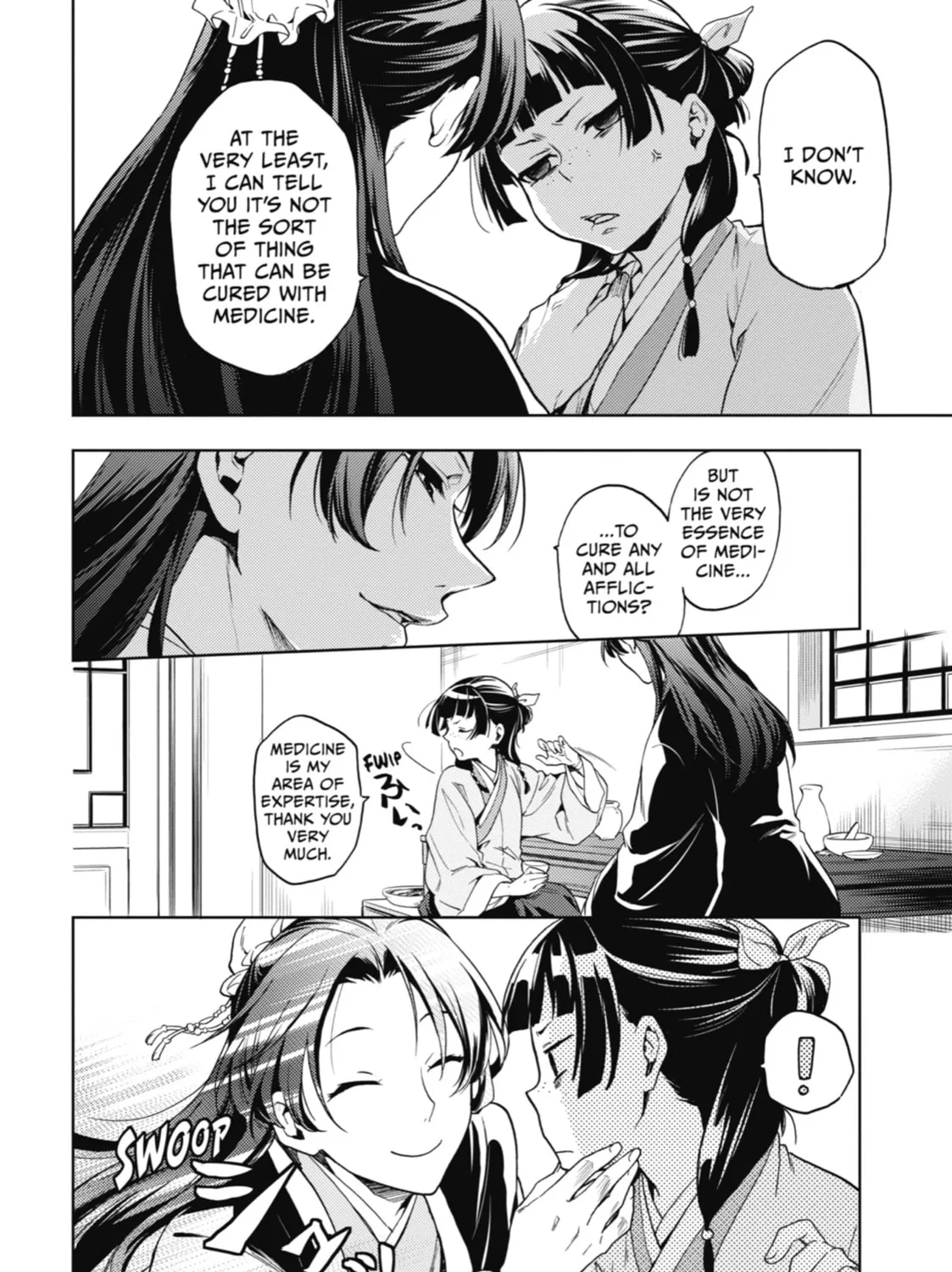 The Apothecary Diaries