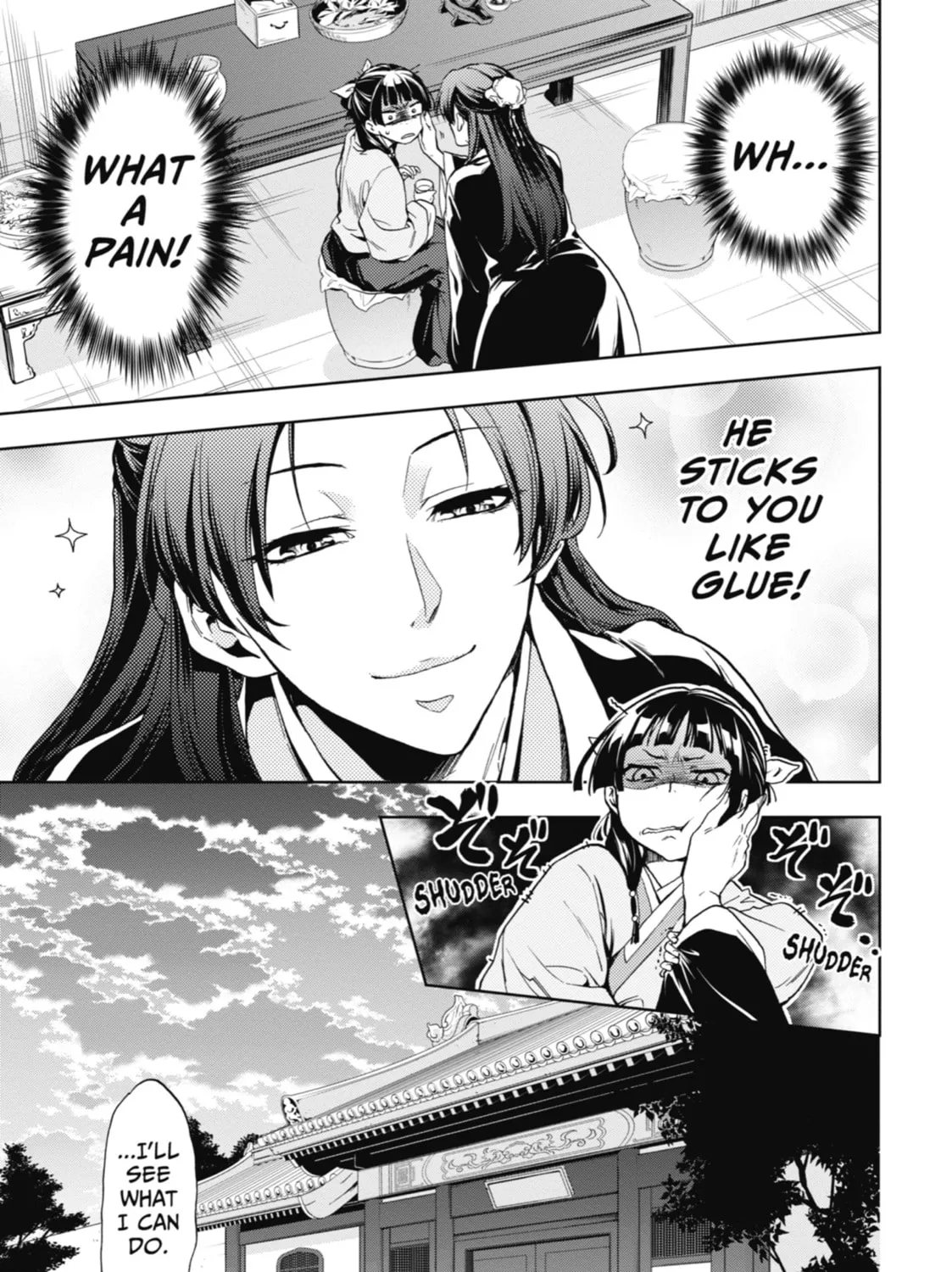 The Apothecary Diaries