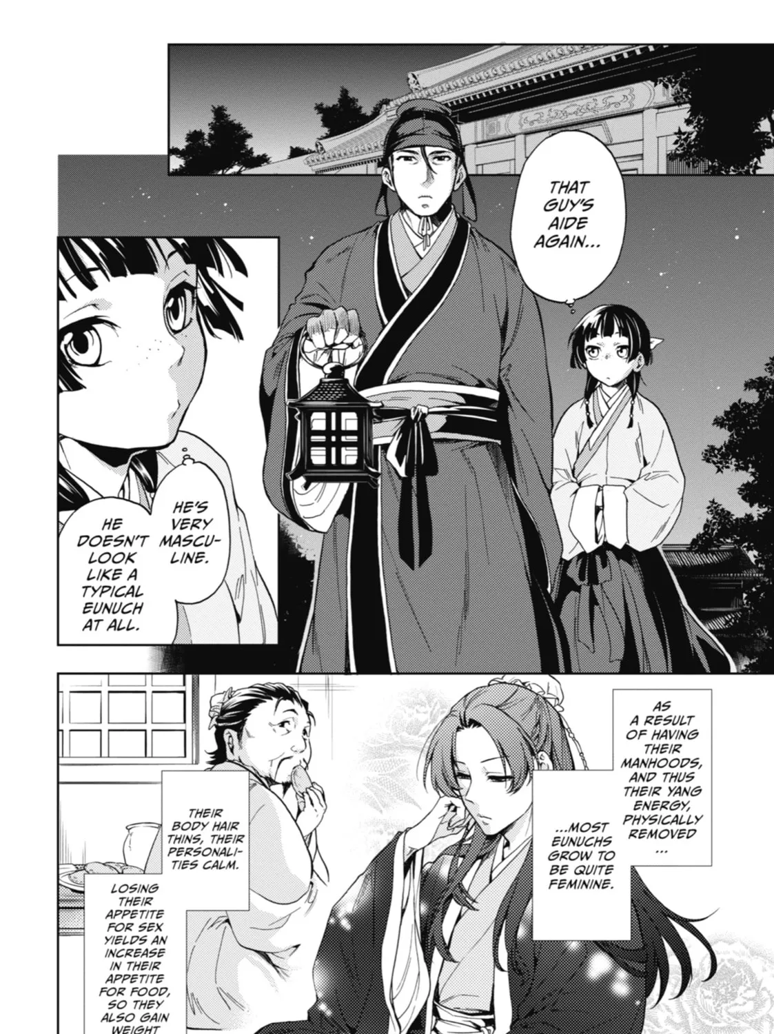 The Apothecary Diaries