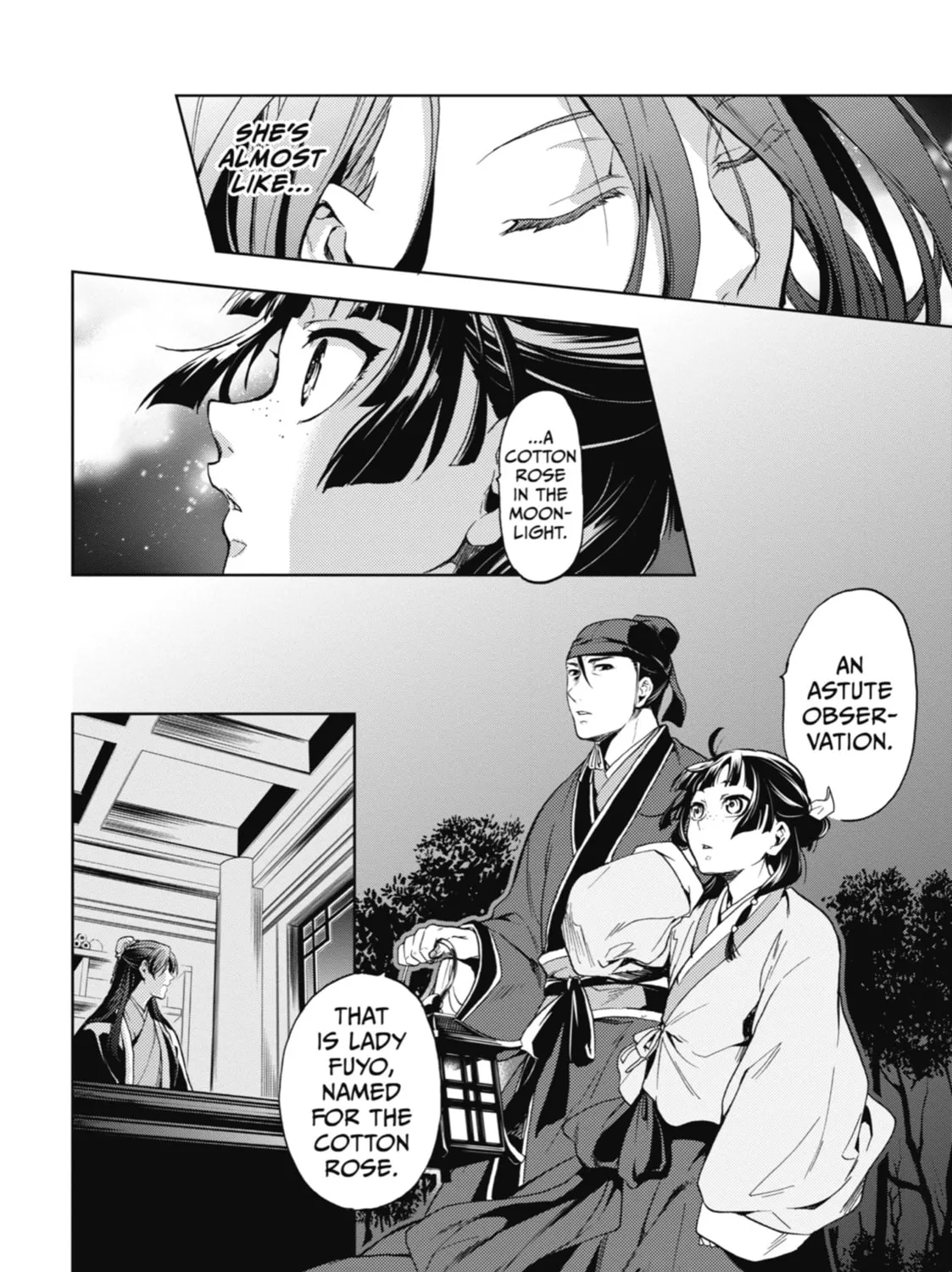 The Apothecary Diaries